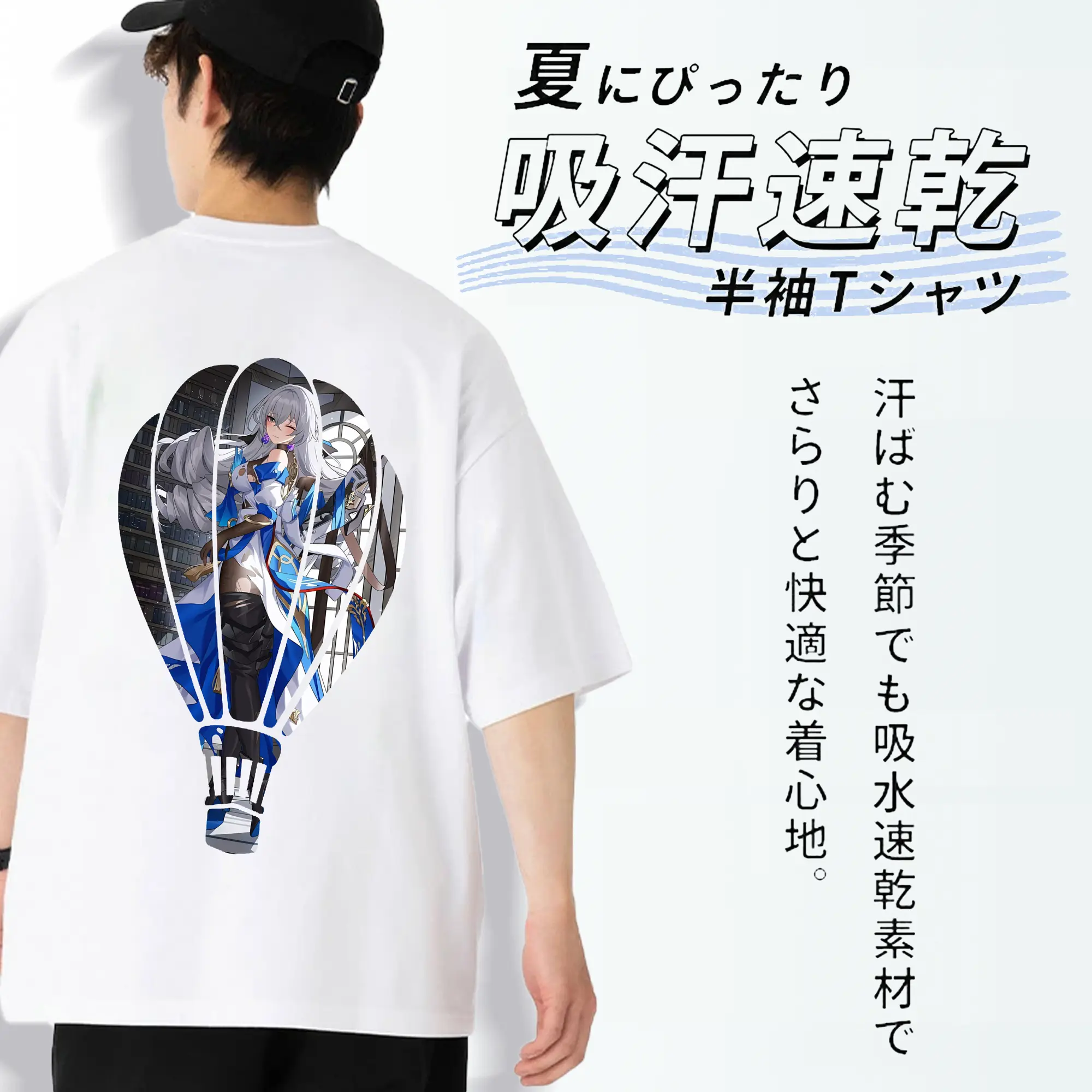 崩壊：スターレイル グッズ ブローニャ