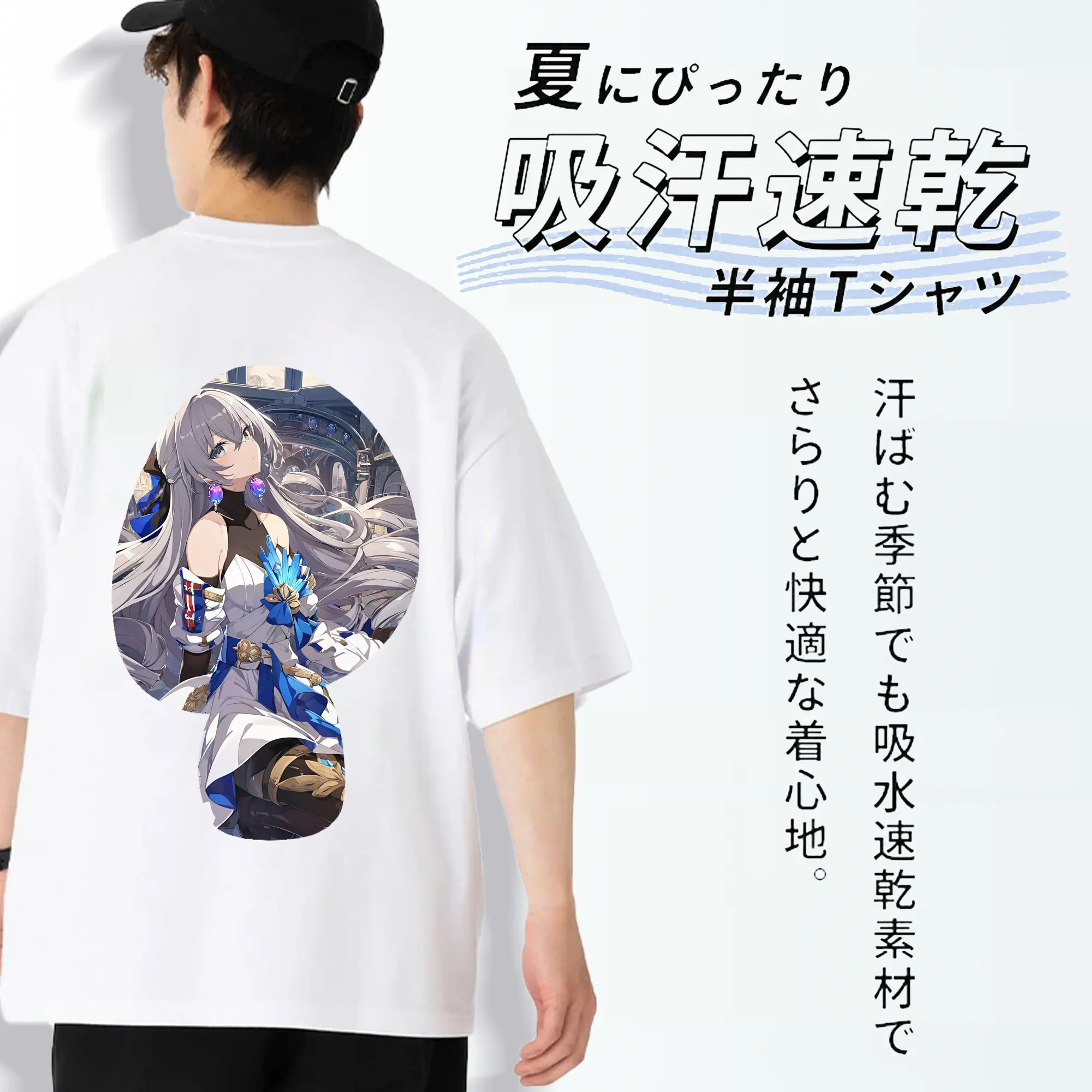 崩壊：スターレイル グッズ ブローニャ