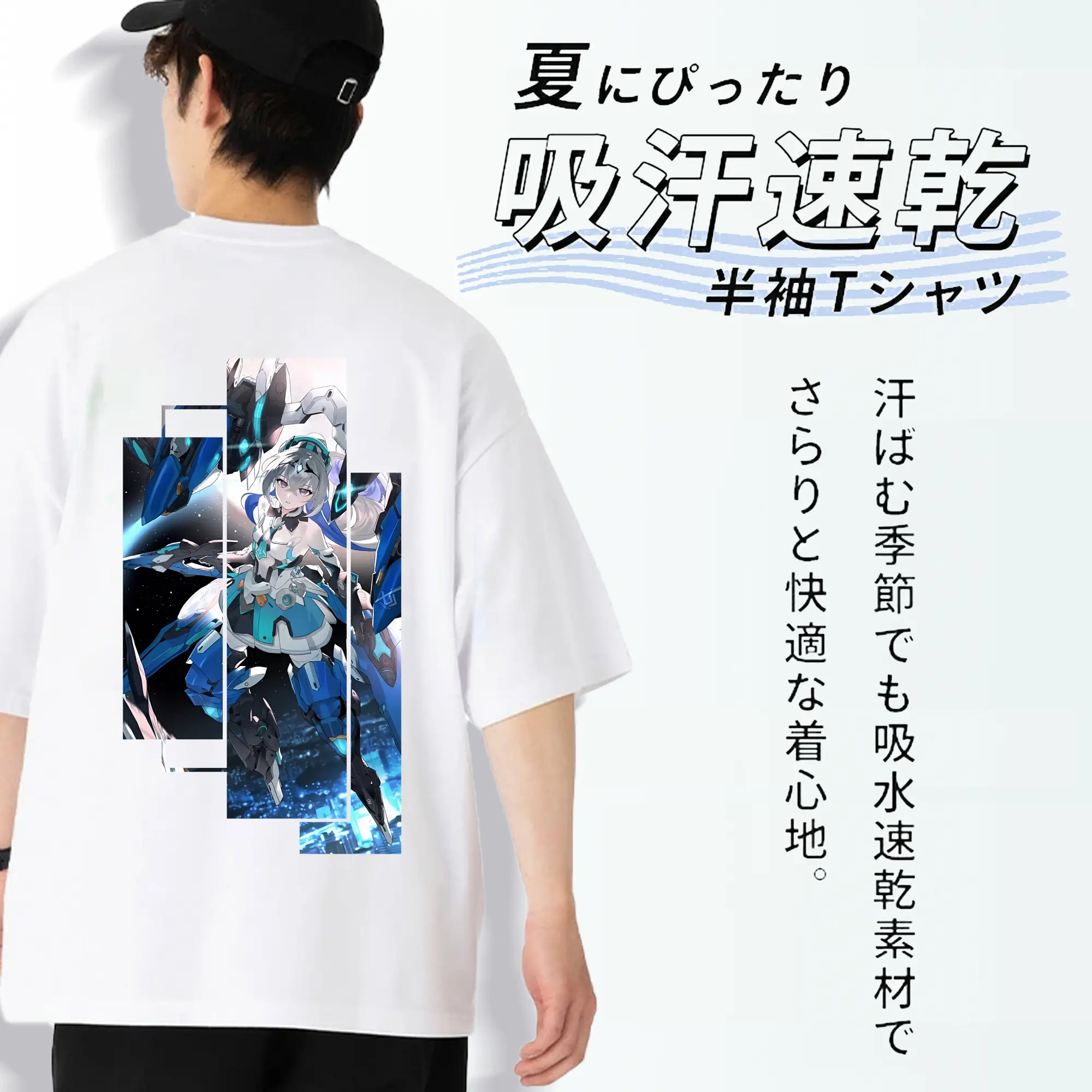 崩壊：スターレイル グッズ ブローニャ