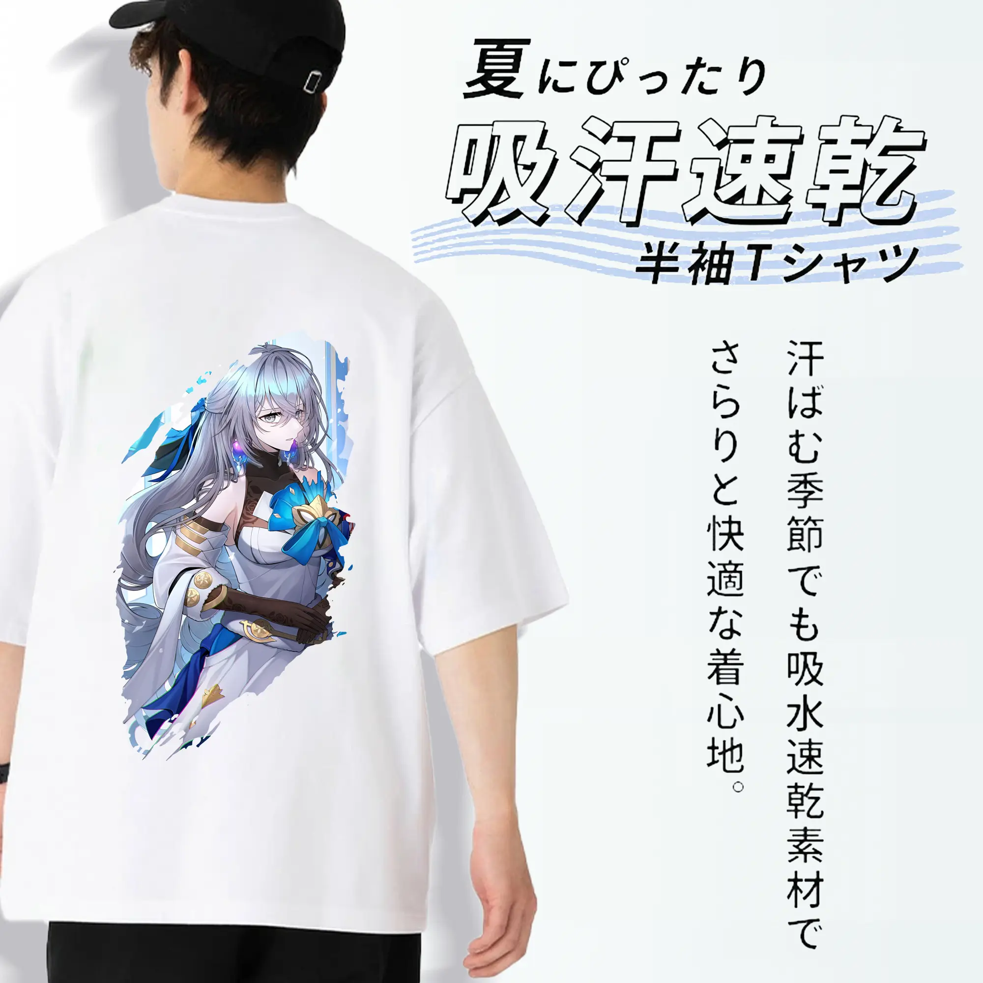 崩壊：スターレイル グッズ ブローニャ