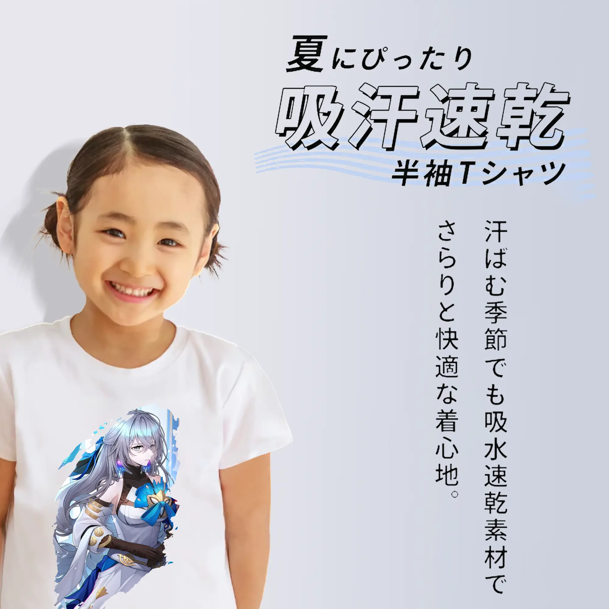 崩壊：スターレイル グッズ ブローニャ