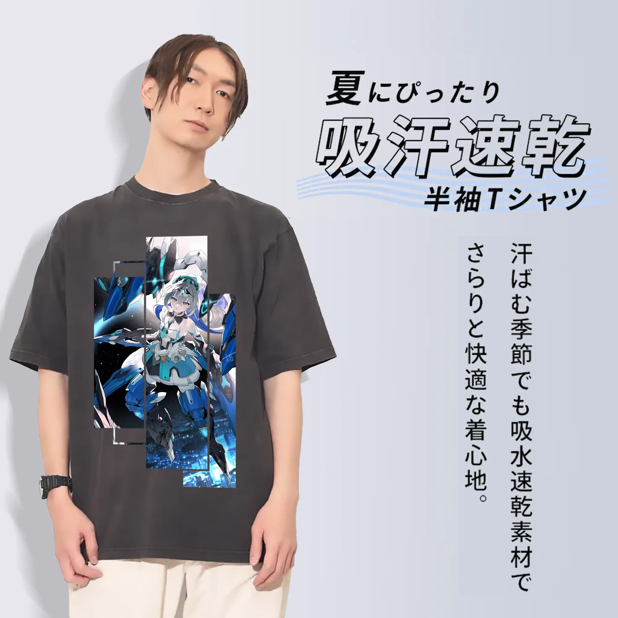 崩壊：スターレイル グッズ ブローニャ