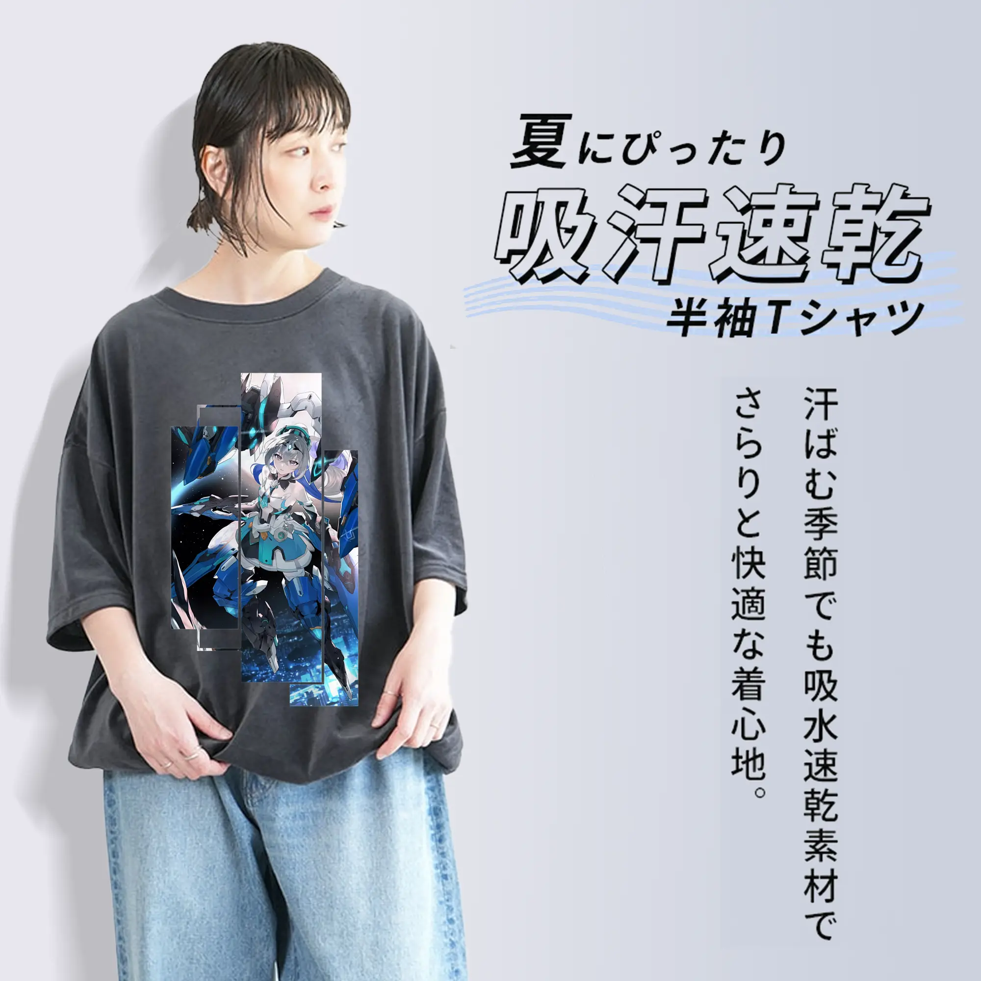 崩壊：スターレイル グッズ ブローニャ