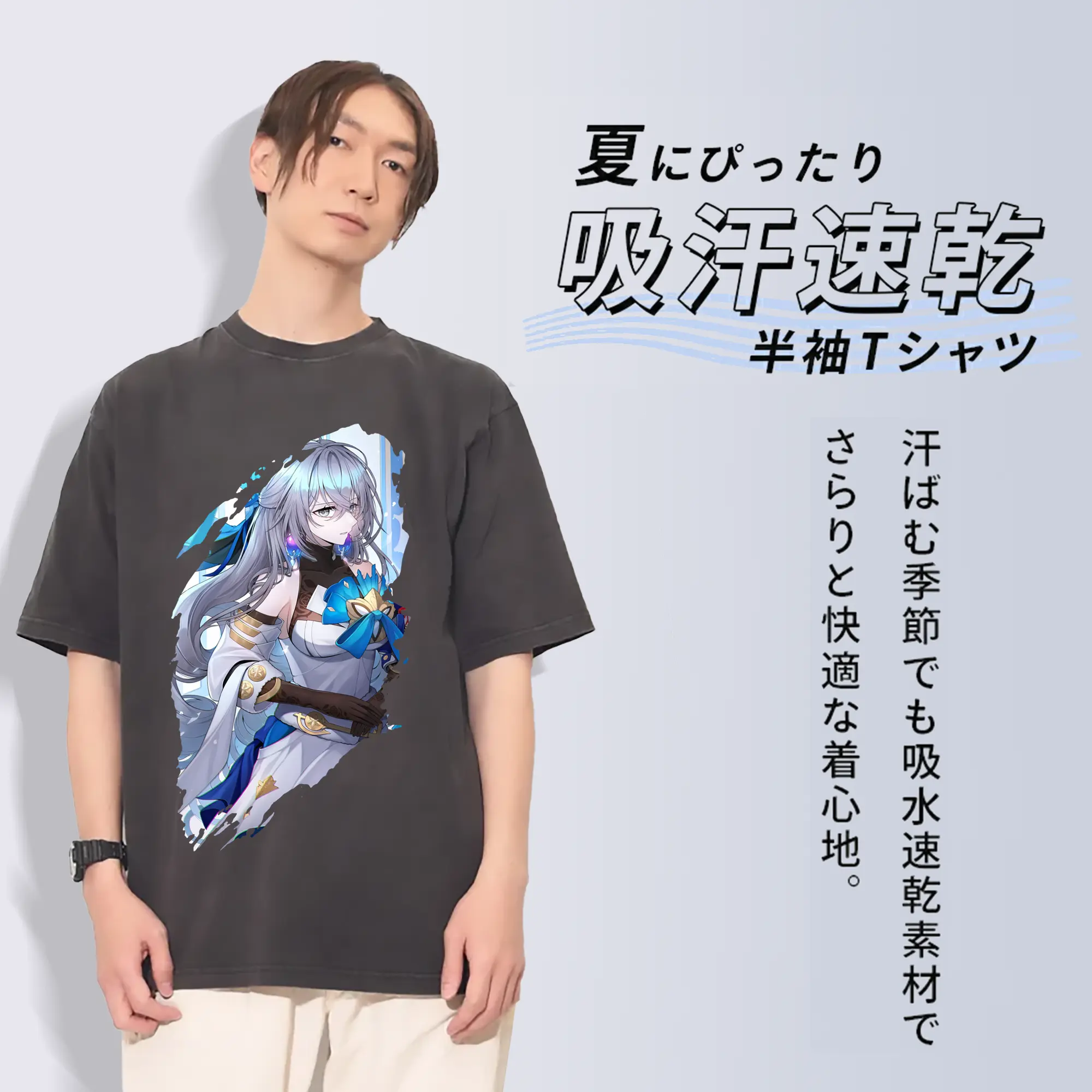 崩壊：スターレイル グッズ ブローニャ