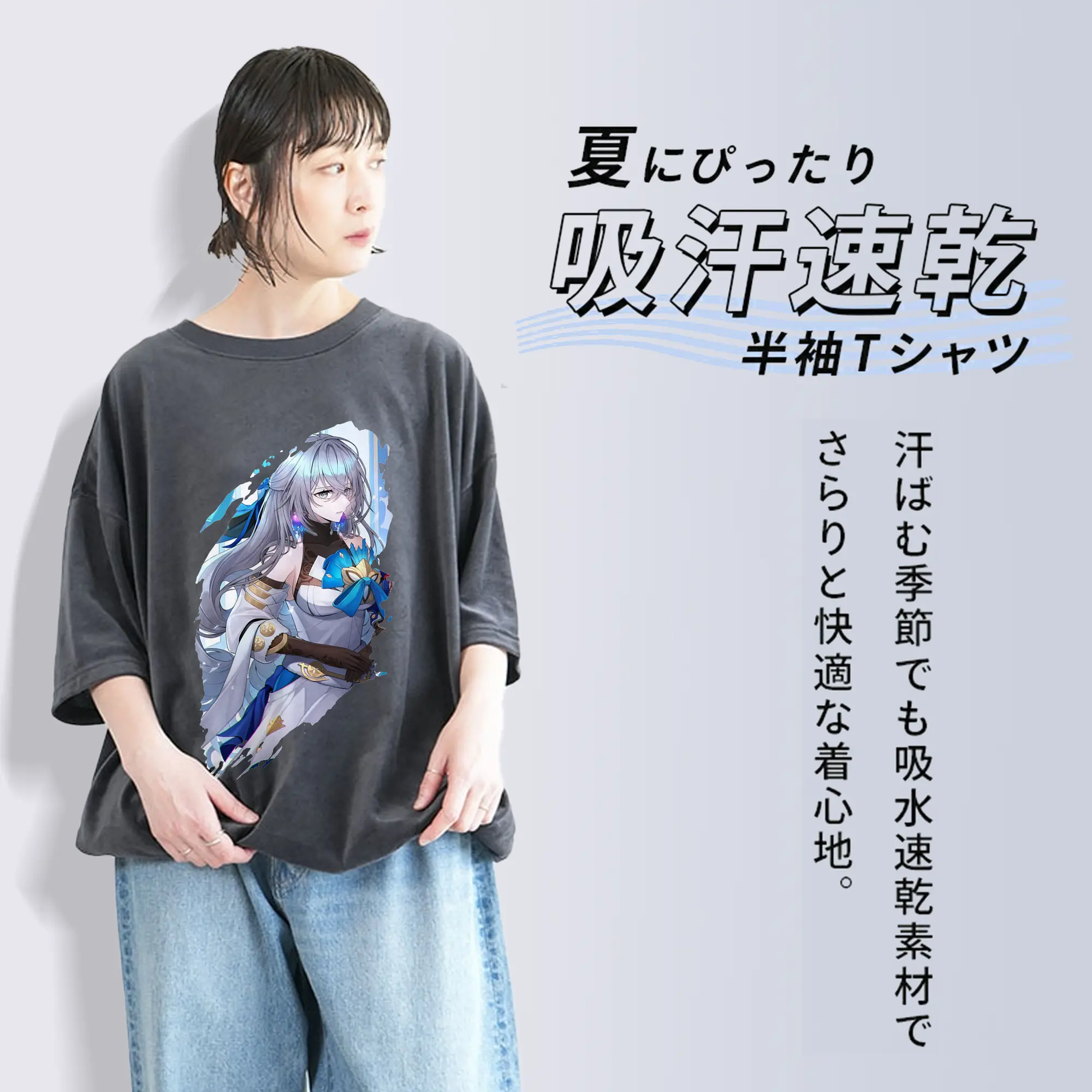 崩壊：スターレイル グッズ ブローニャ