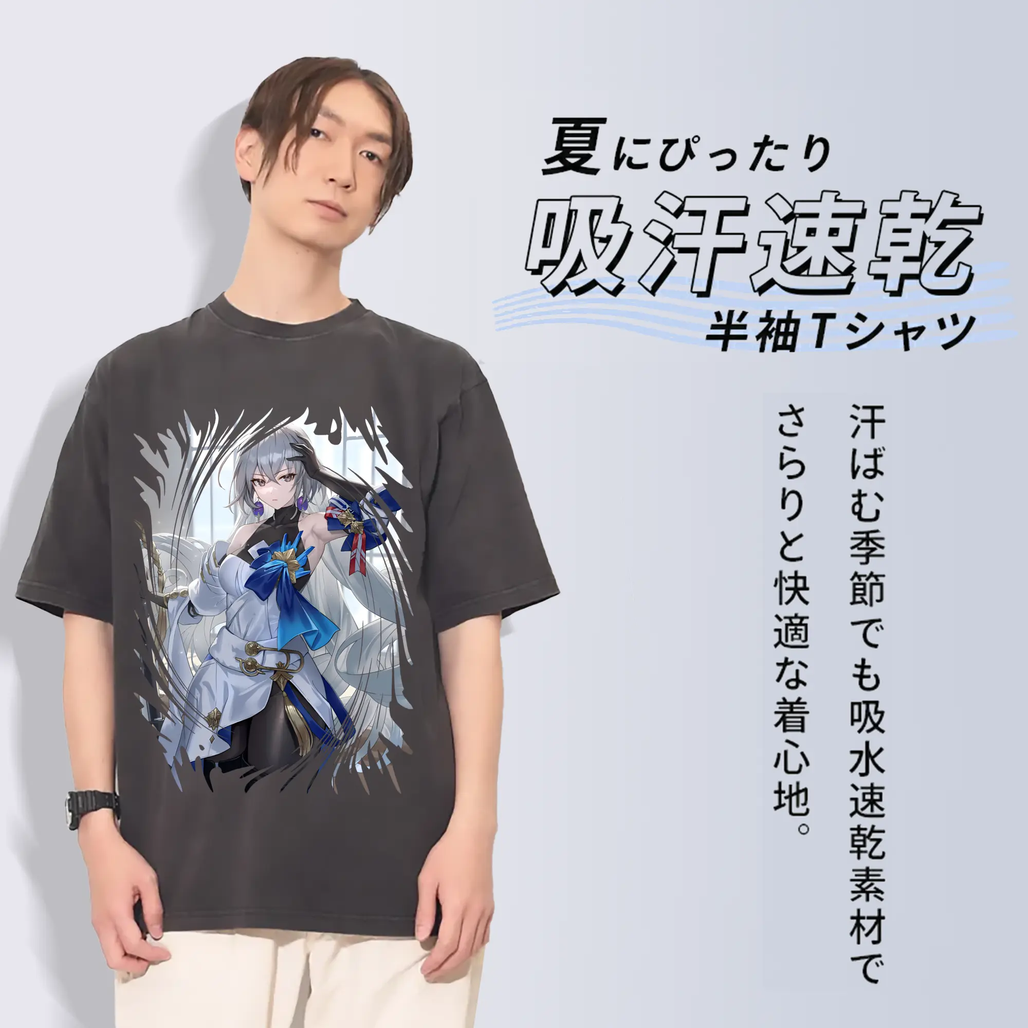 崩壊：スターレイル グッズ ブローニャ