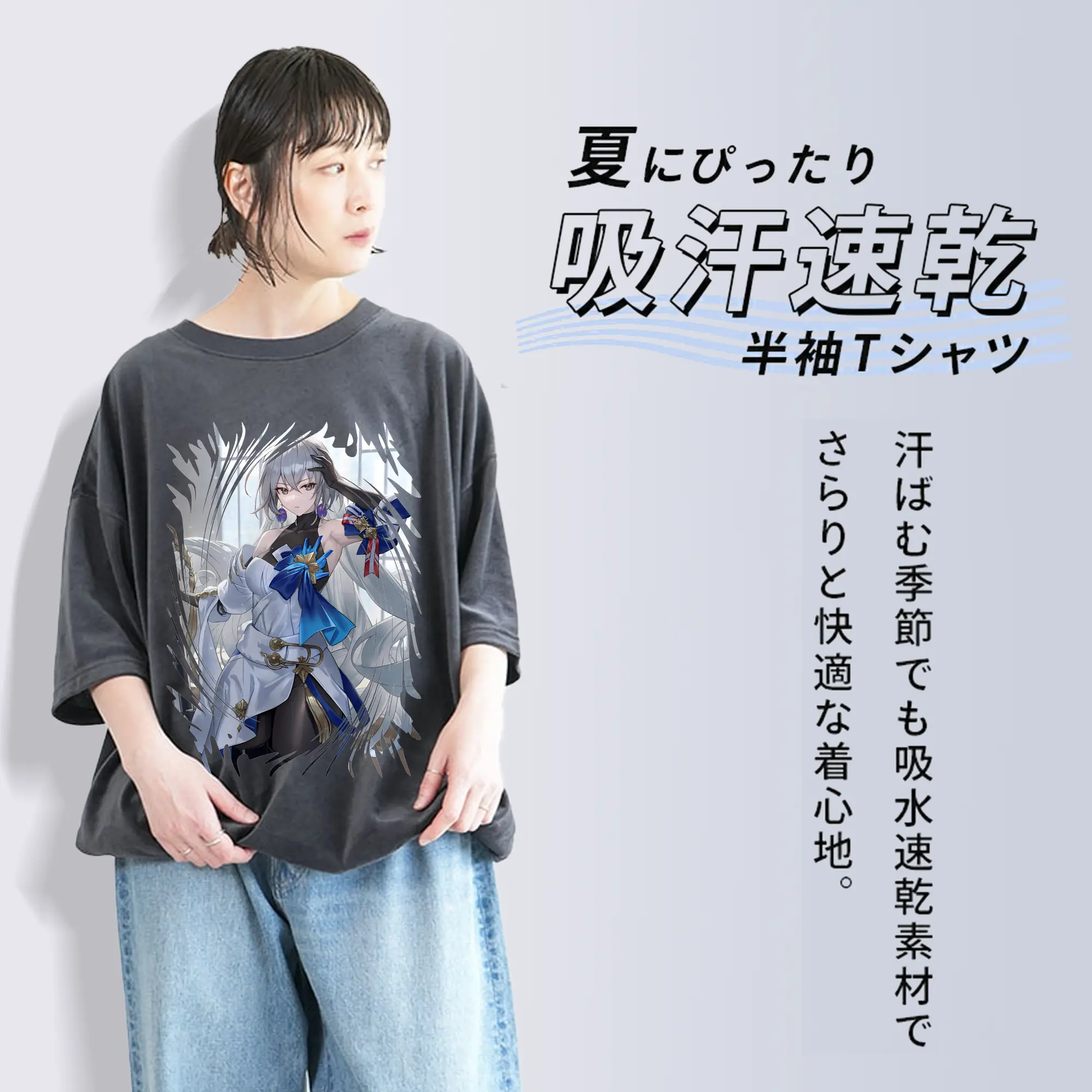 崩壊：スターレイル グッズ ブローニャ