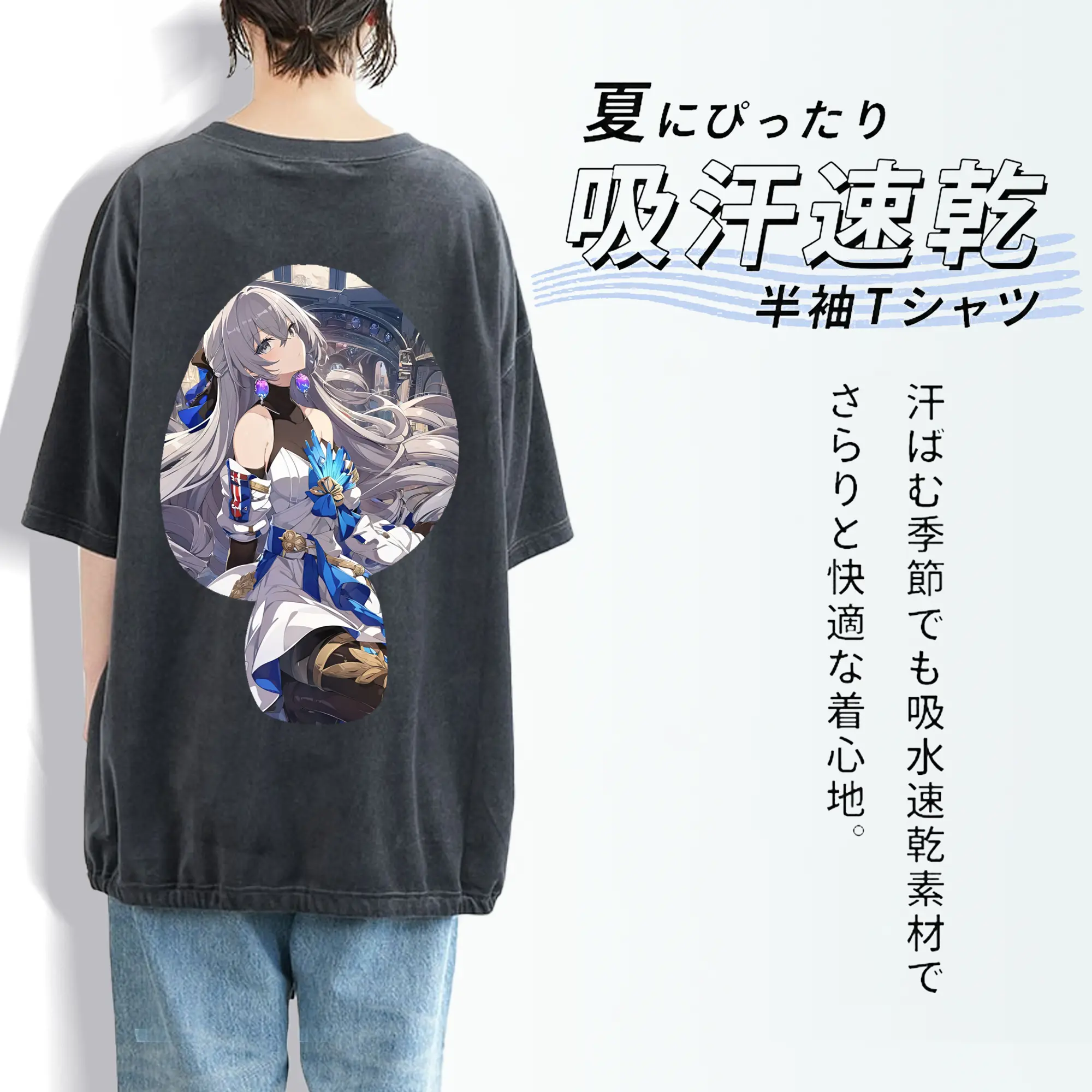 崩壊：スターレイル グッズ ブローニャ