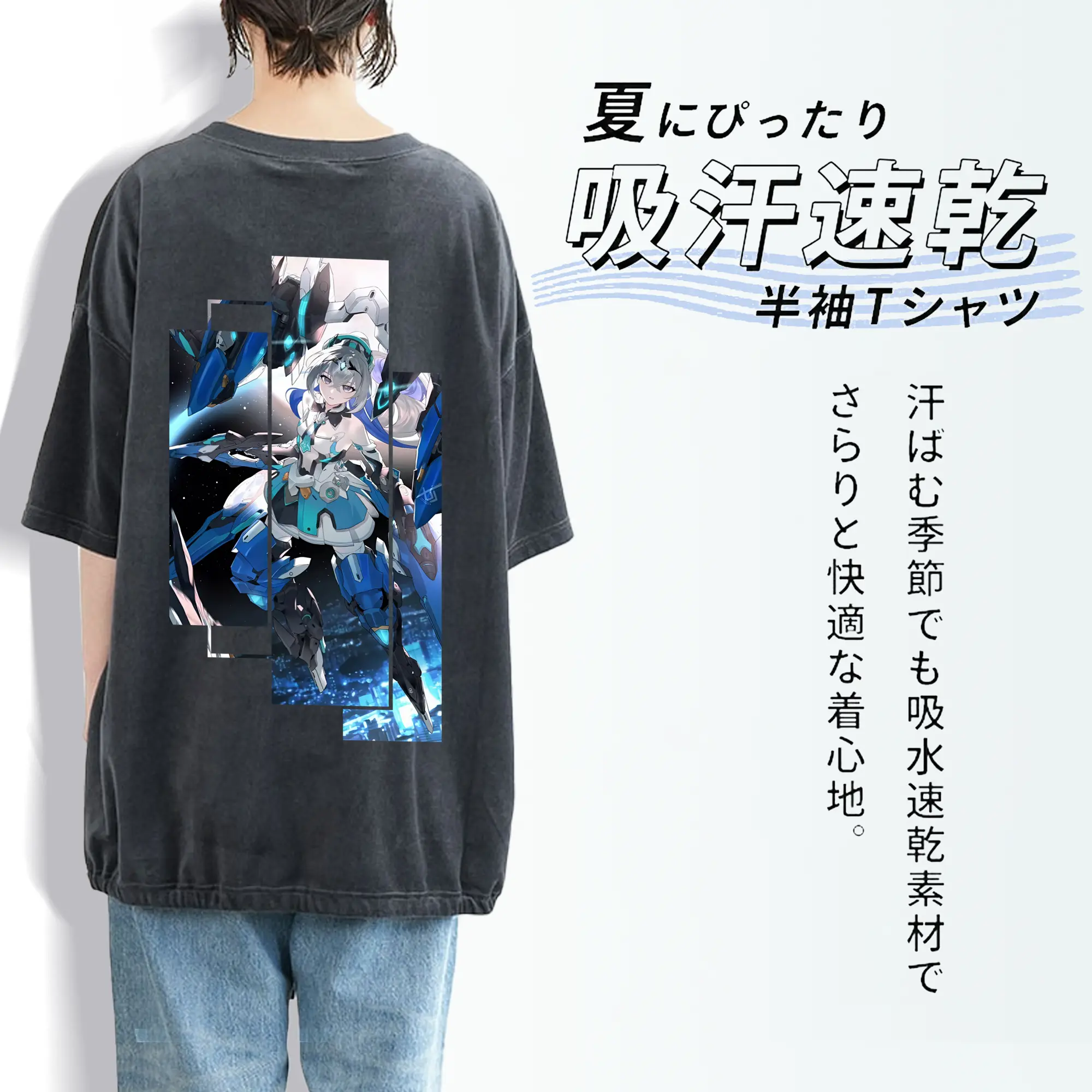 崩壊：スターレイル グッズ ブローニャ