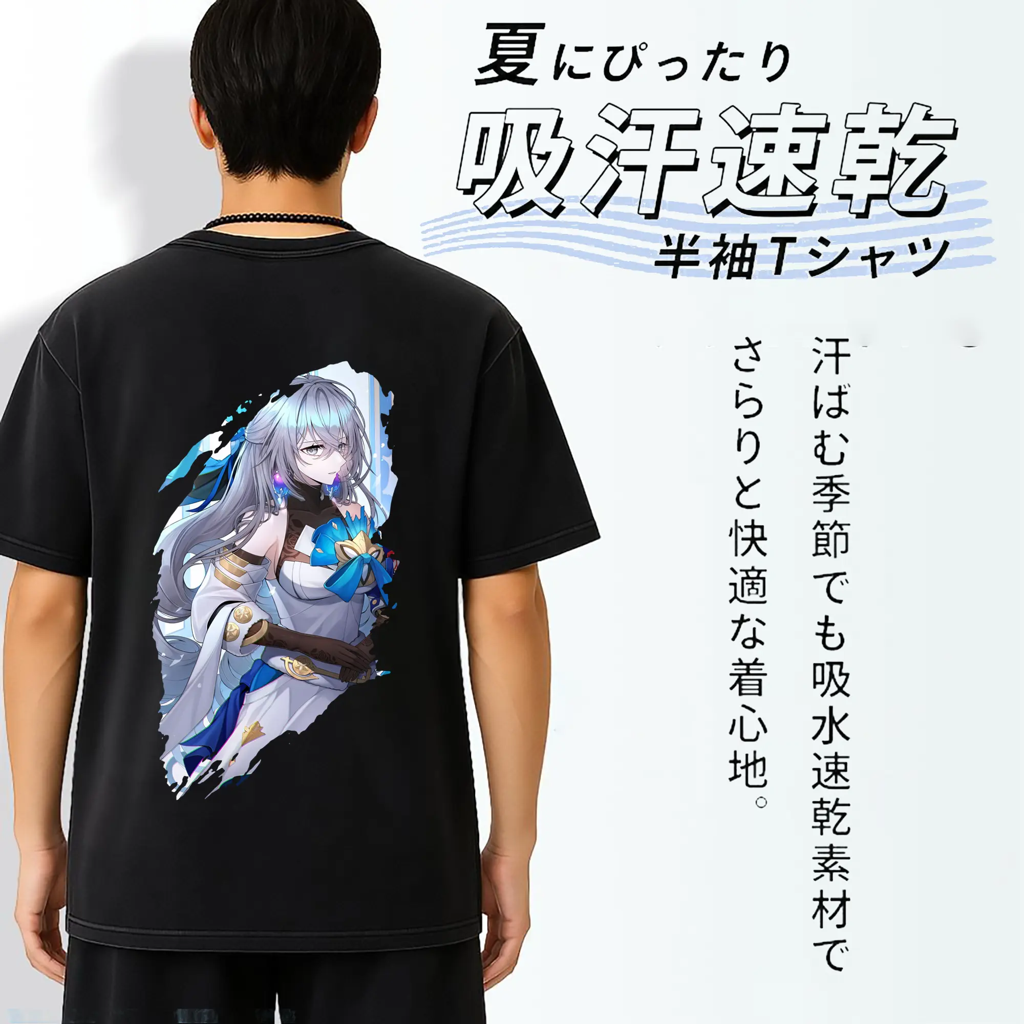 崩壊：スターレイル グッズ ブローニャ