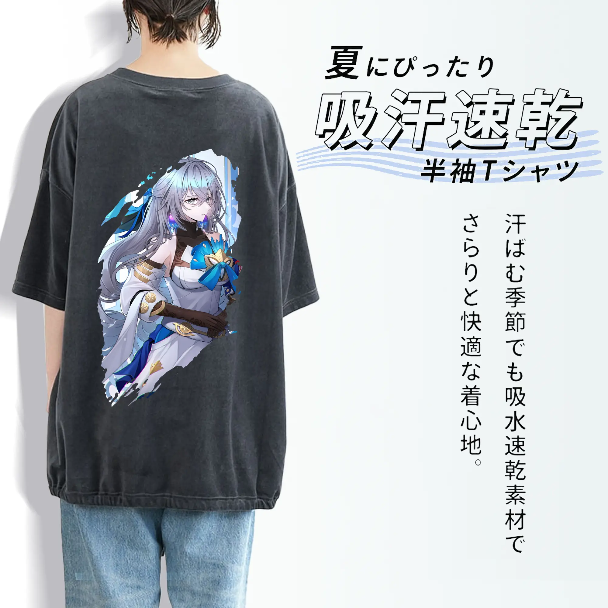 崩壊：スターレイル グッズ ブローニャ