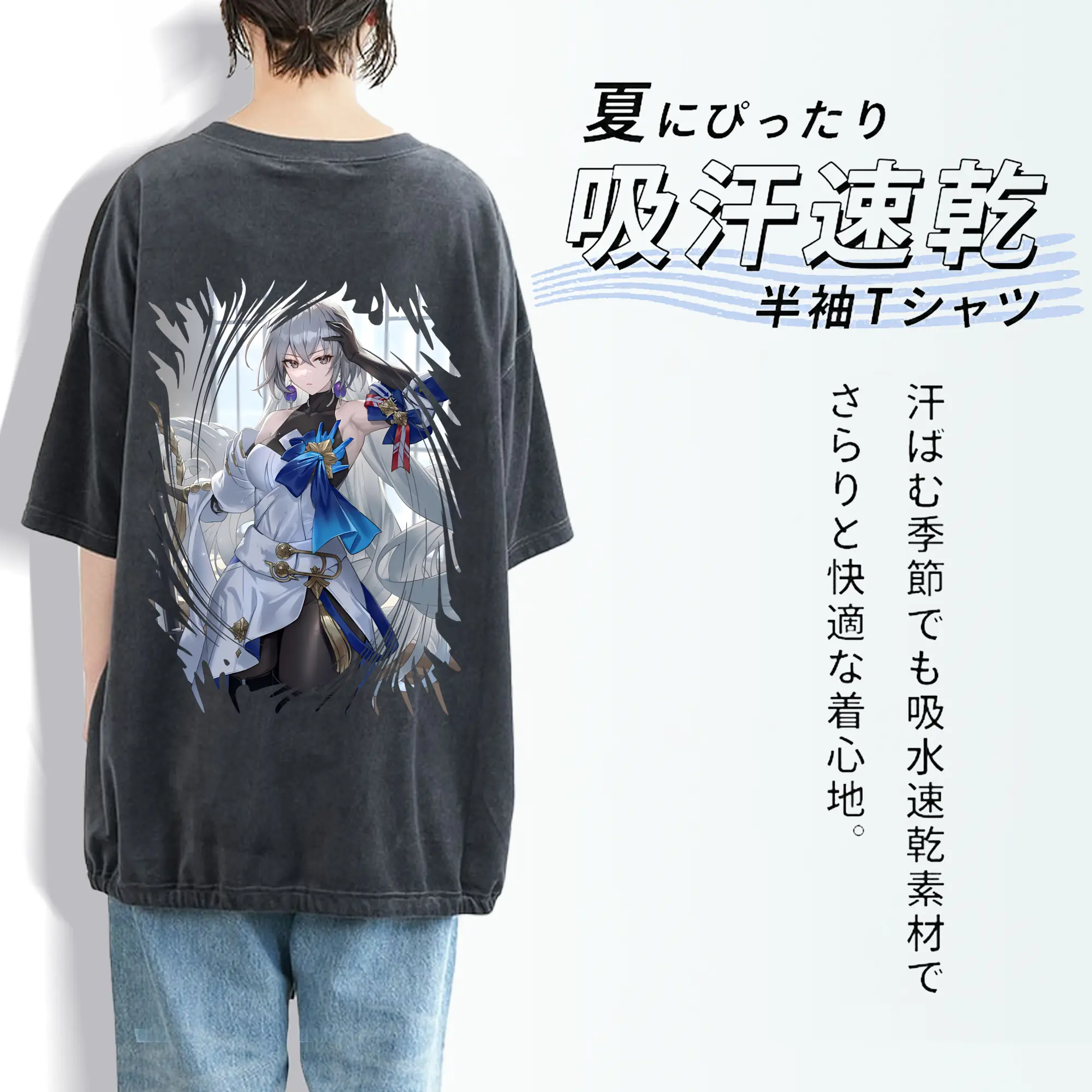 崩壊：スターレイル グッズ ブローニャ