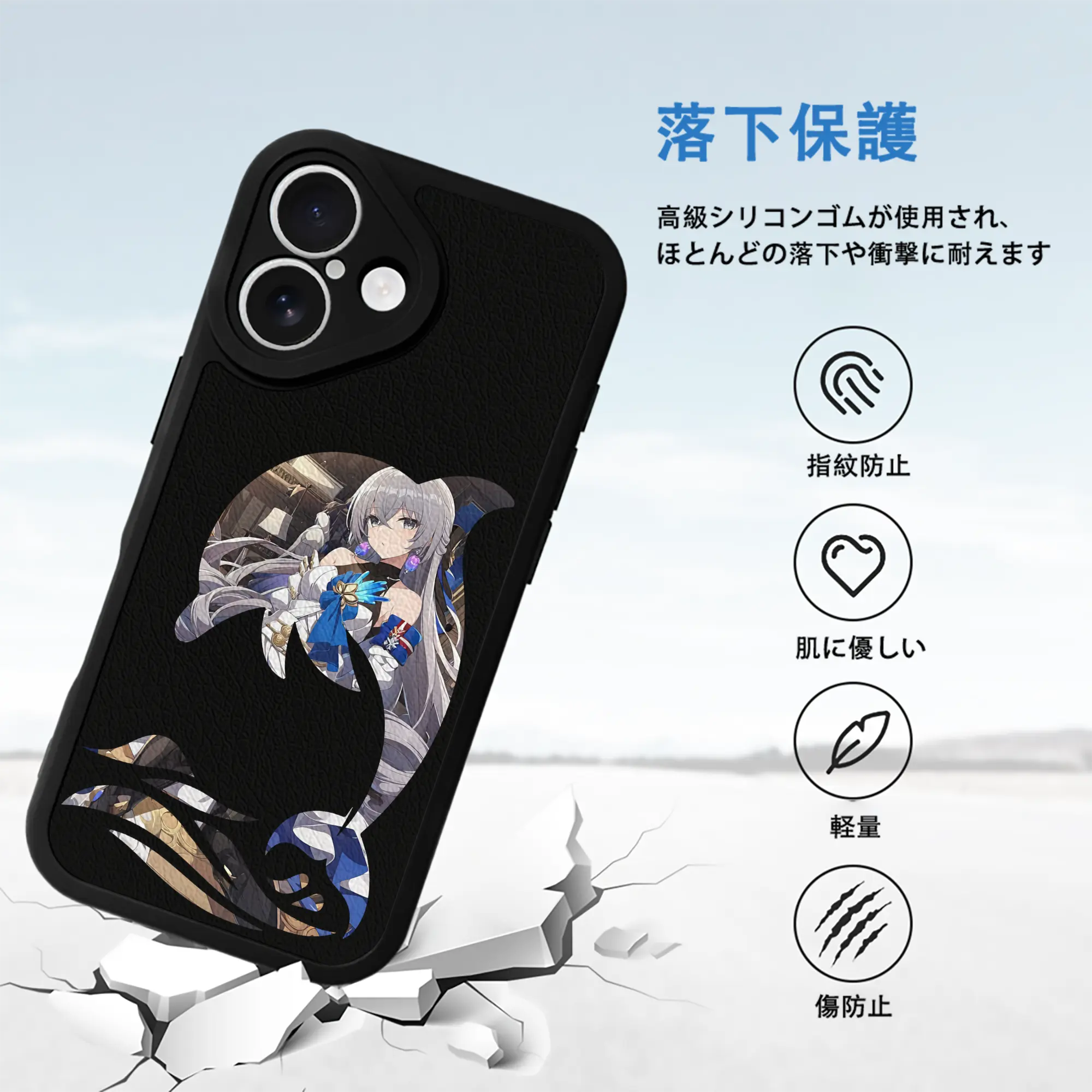 崩壊：スターレイル グッズ ブローニャ