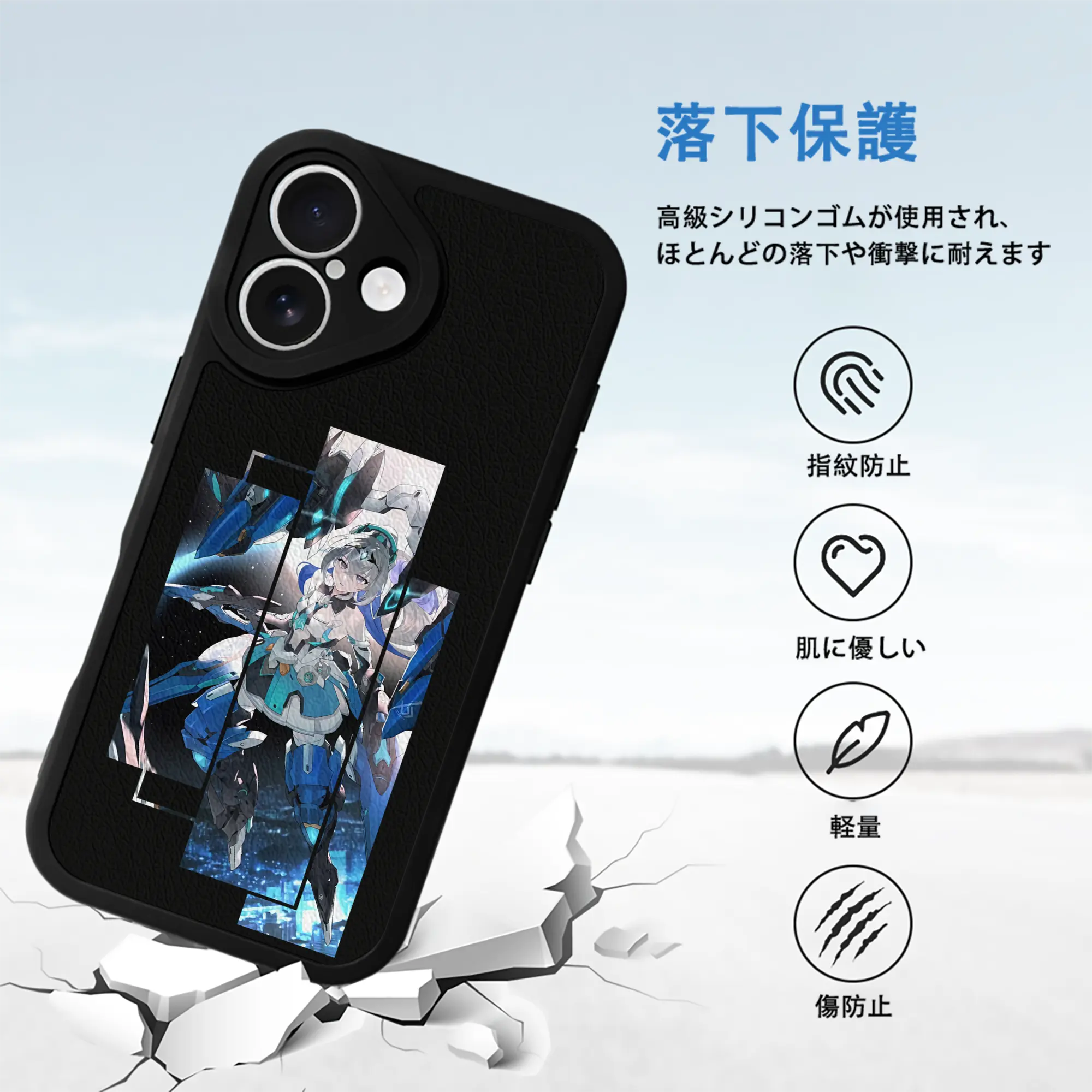 崩壊：スターレイル グッズ ブローニャ