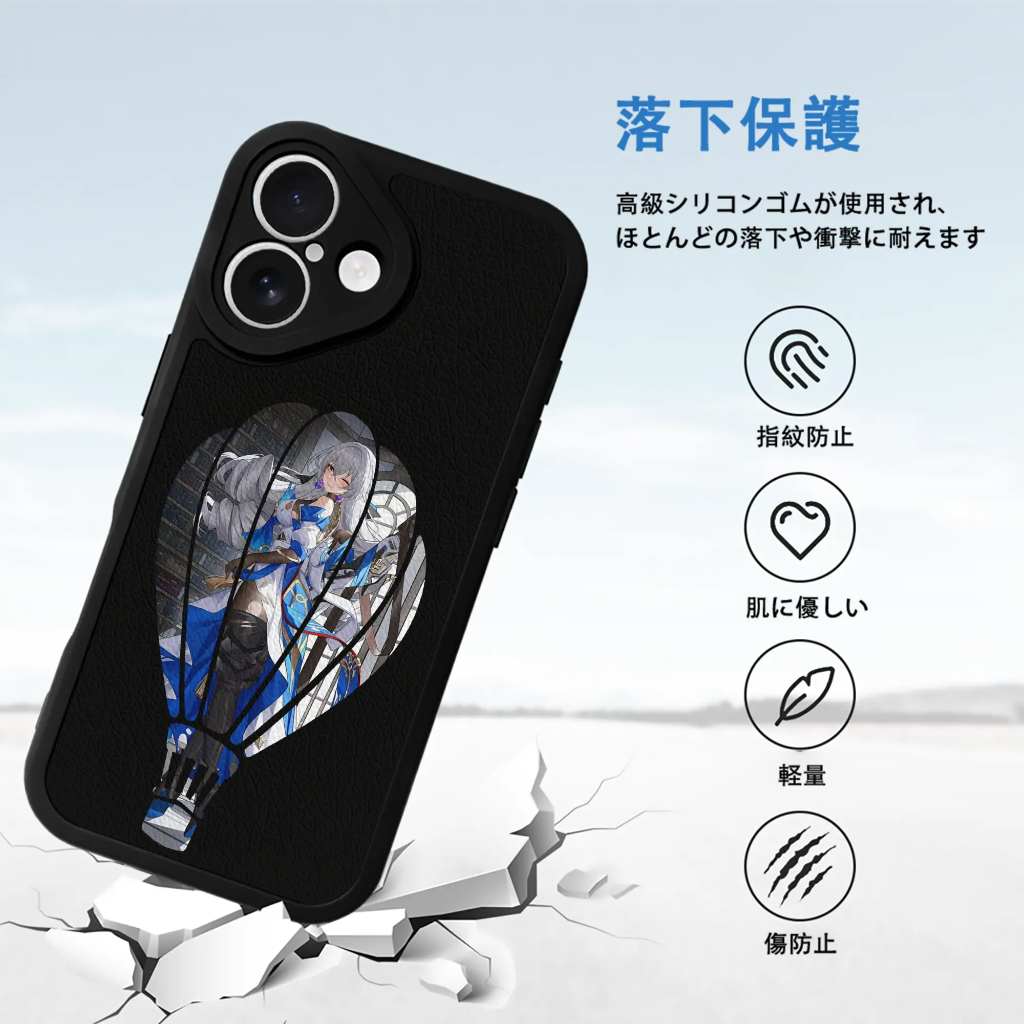 崩壊：スターレイル グッズ ブローニャ