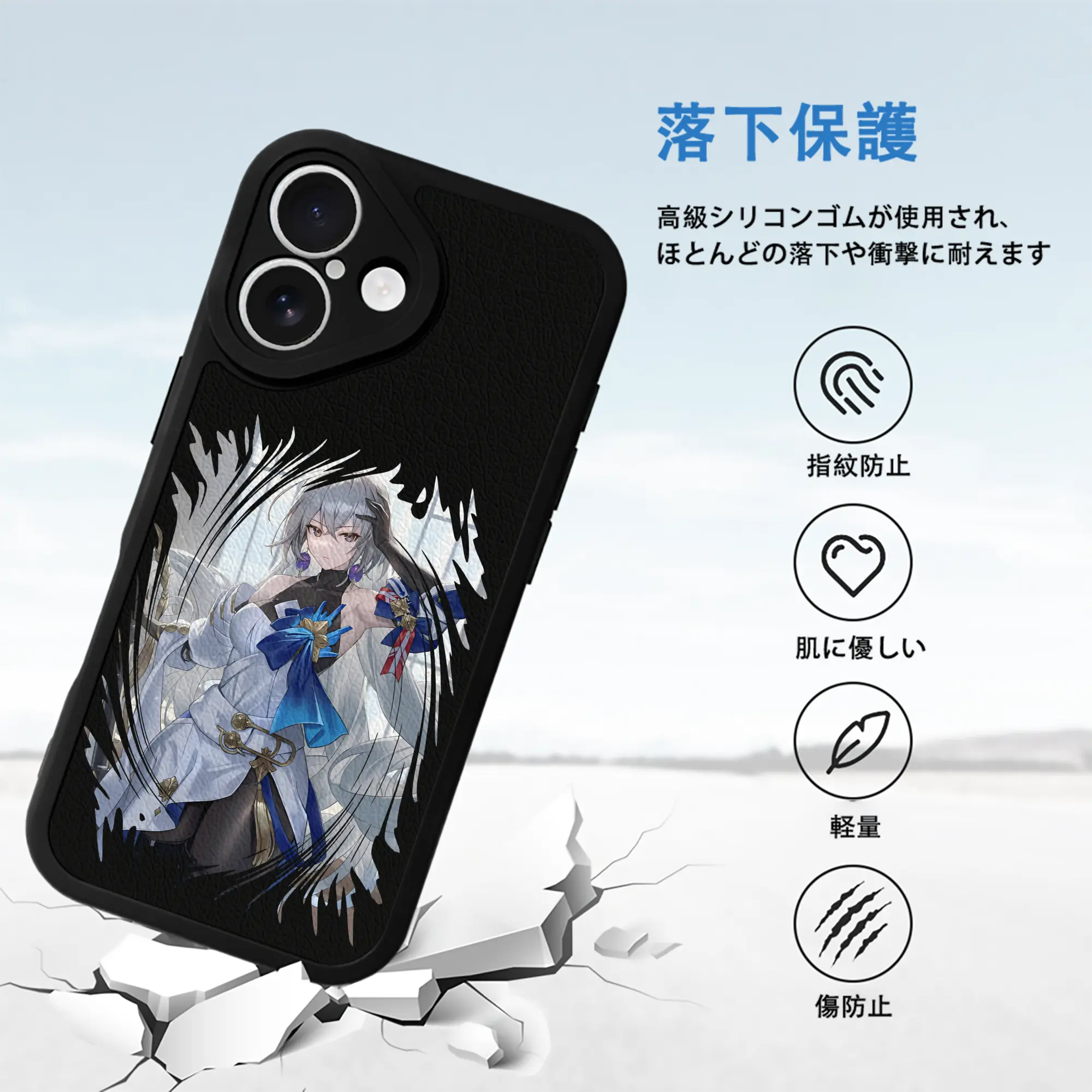 崩壊：スターレイル グッズ ブローニャ