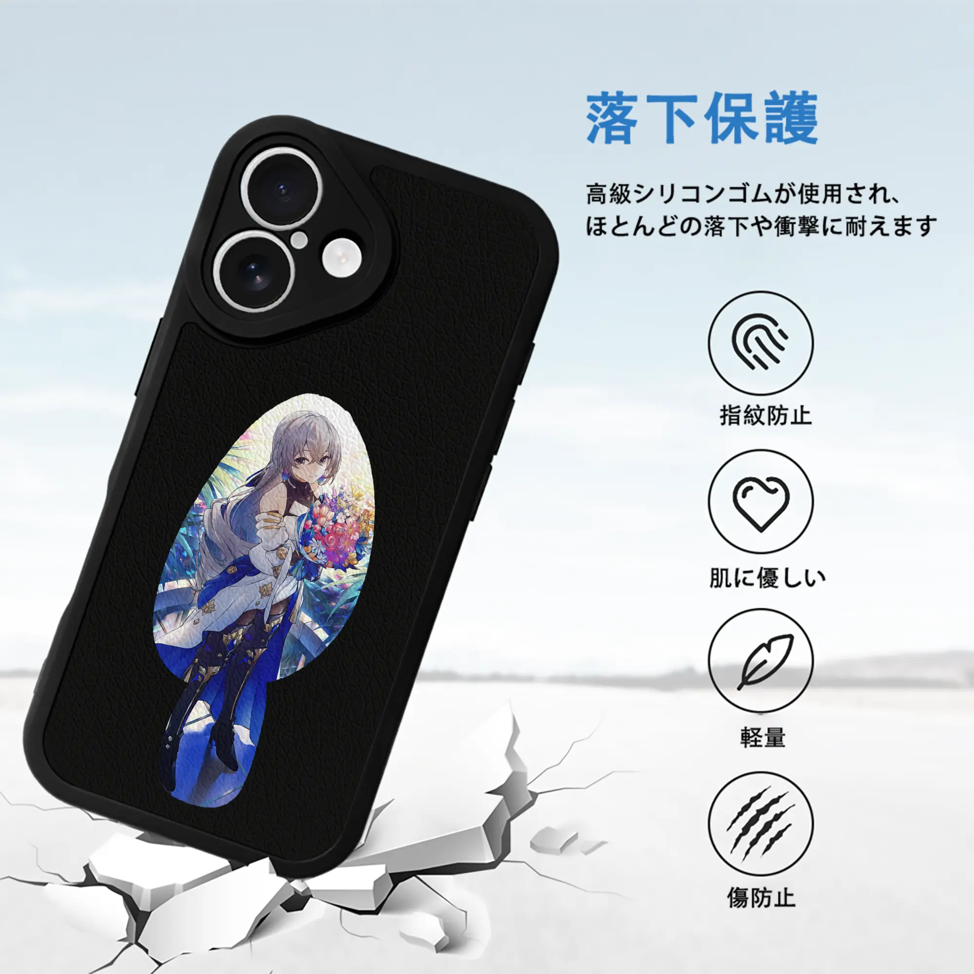 崩壊：スターレイル グッズ ブローニャ