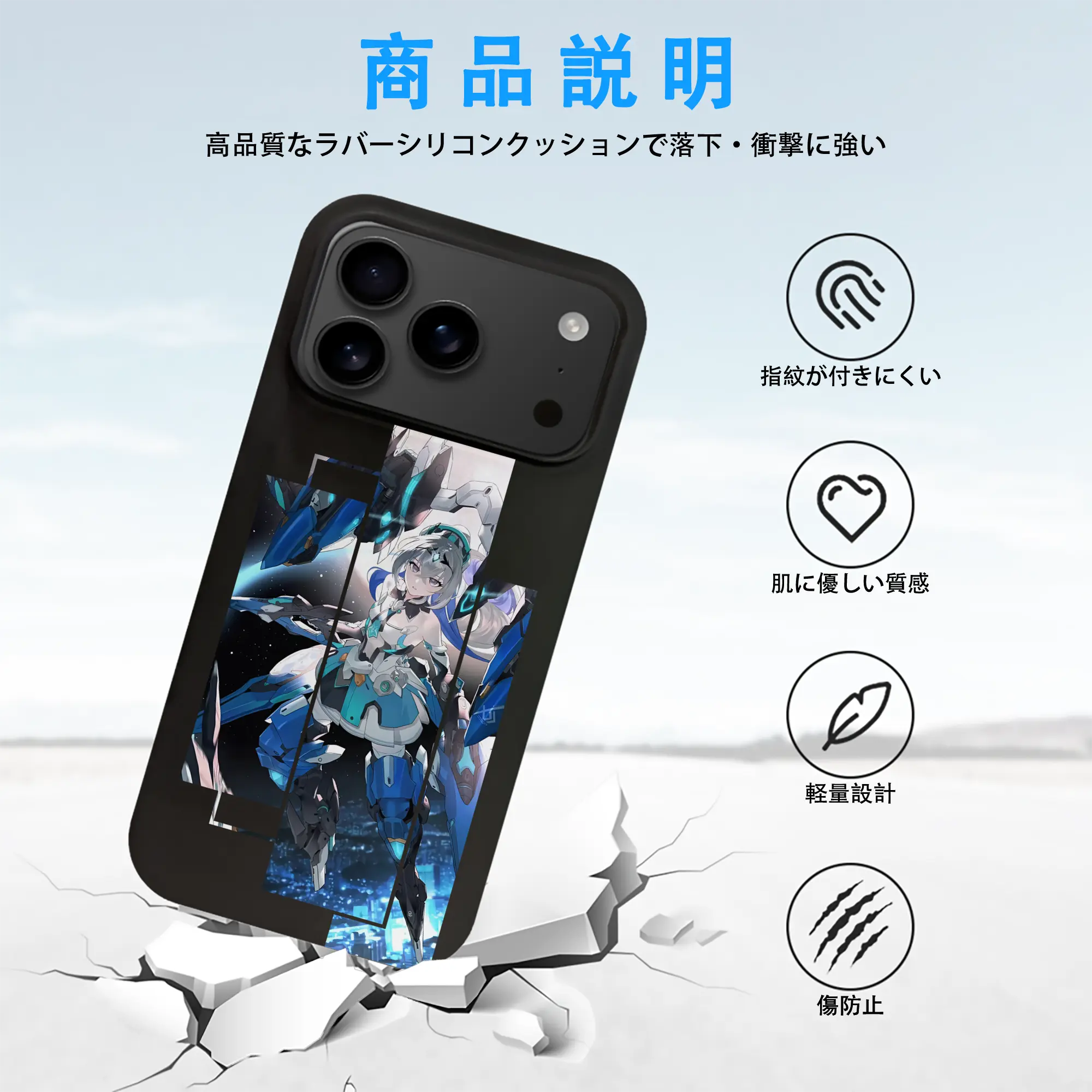 崩壊：スターレイル グッズ ブローニャ