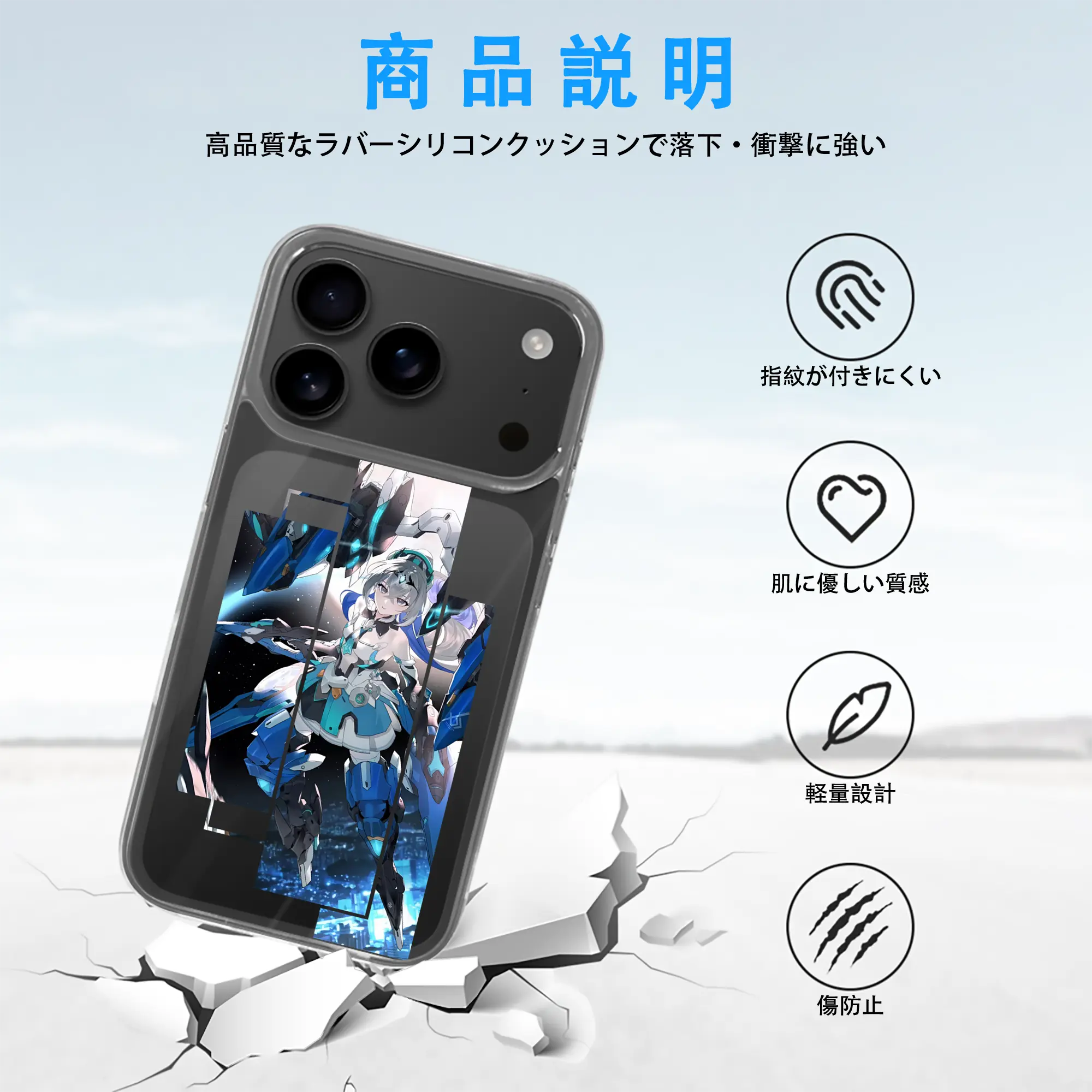 崩壊：スターレイル グッズ ブローニャ