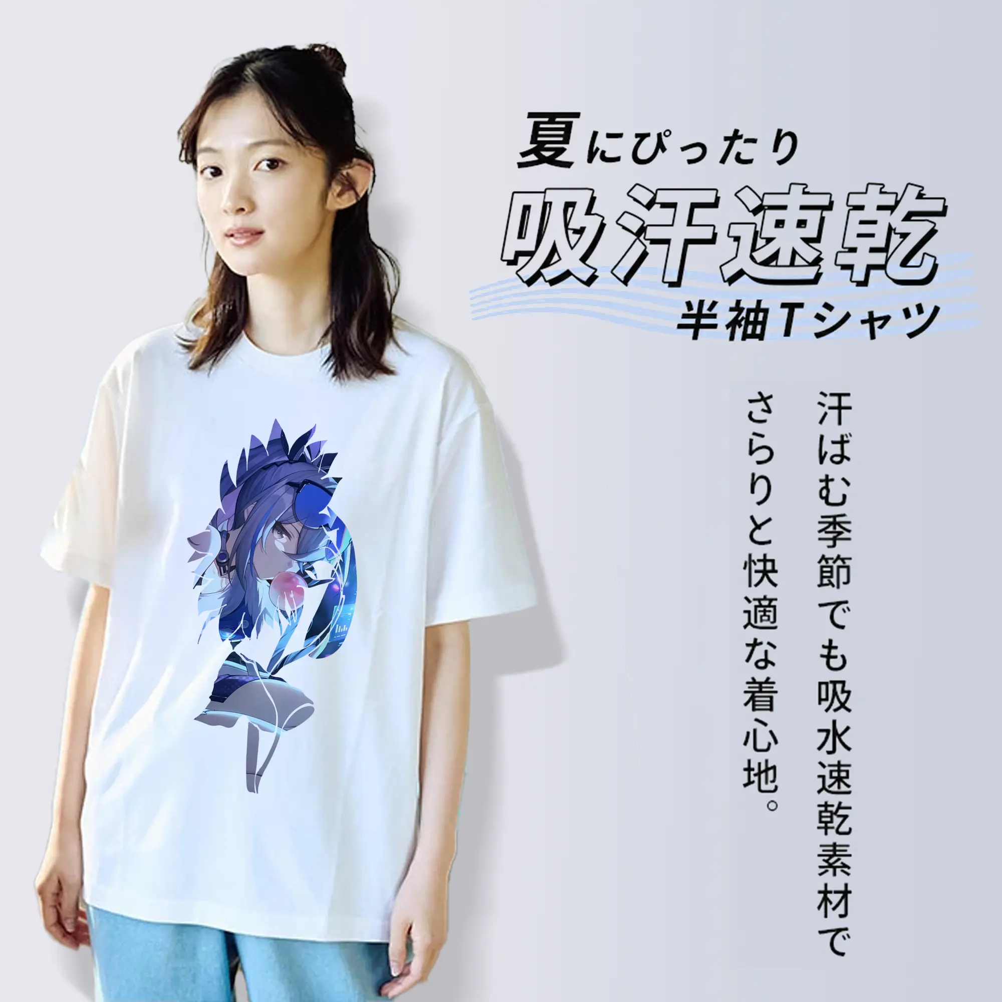 崩壊：スターレイル グッズ 銀狼