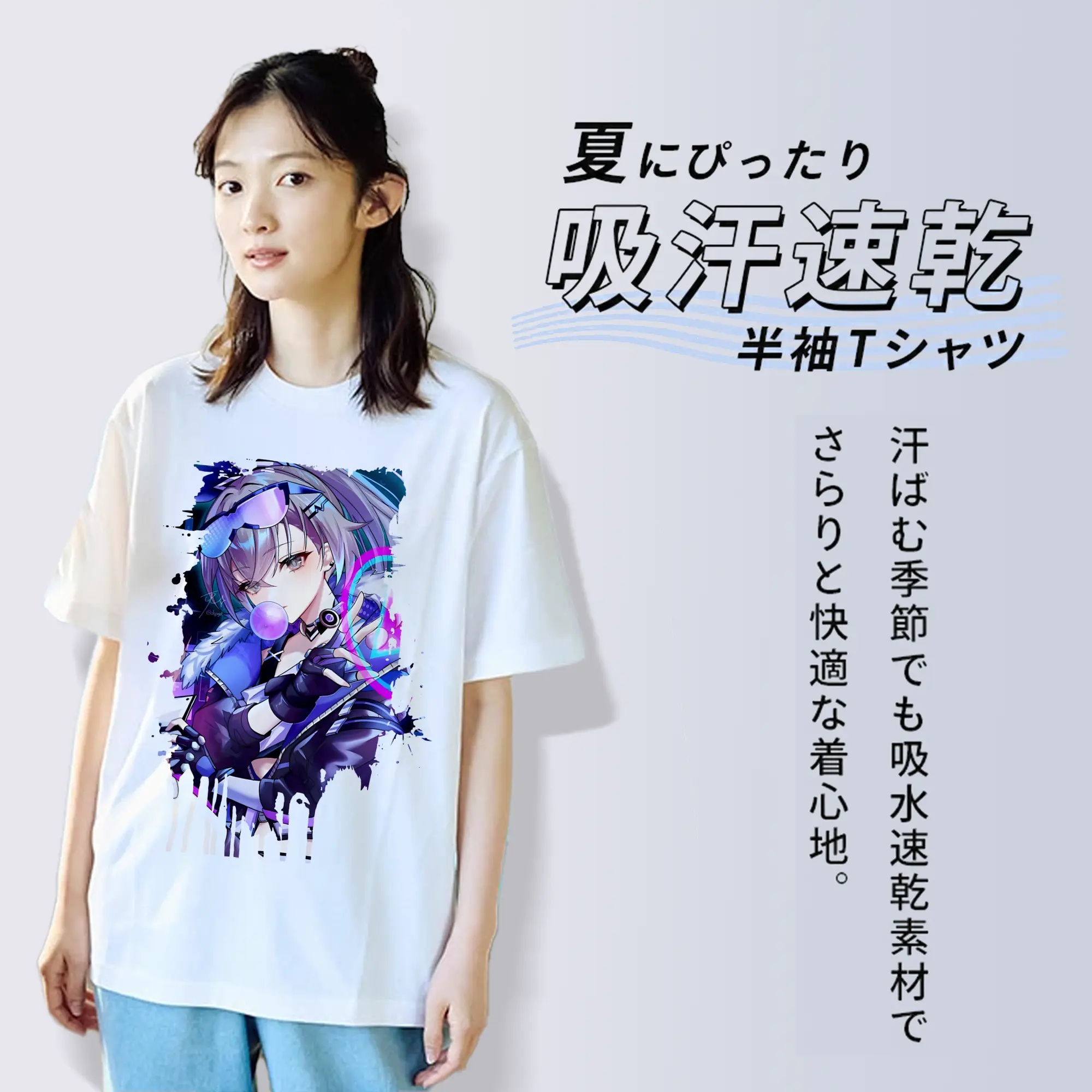 崩壊：スターレイル グッズ 銀狼