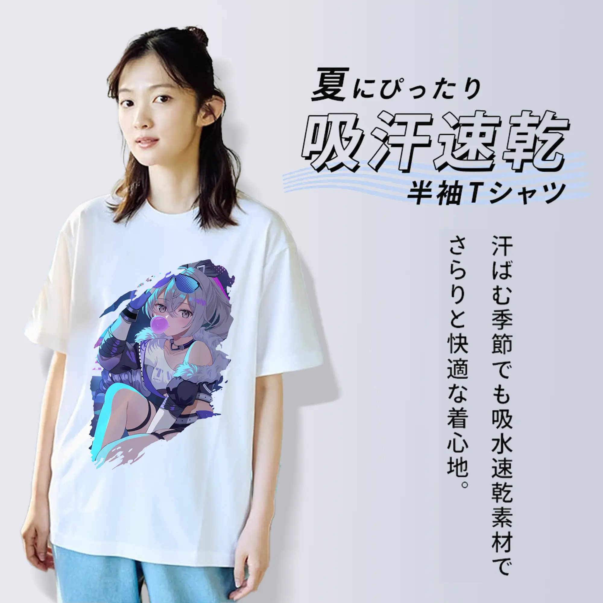 崩壊：スターレイル グッズ 銀狼