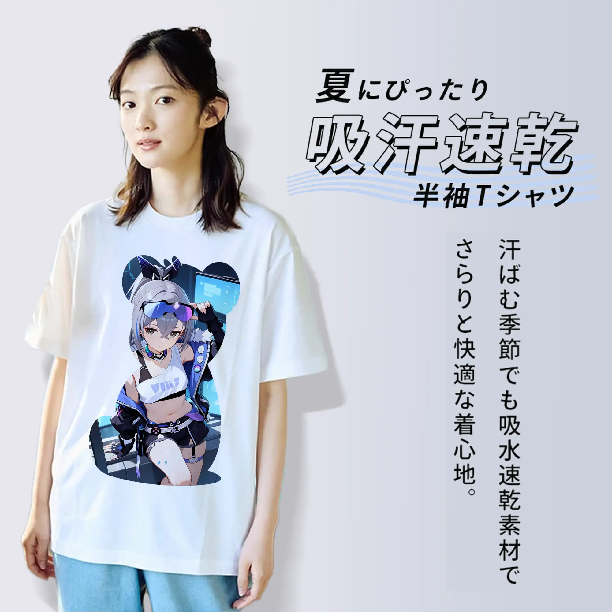 崩壊：スターレイル グッズ 銀狼