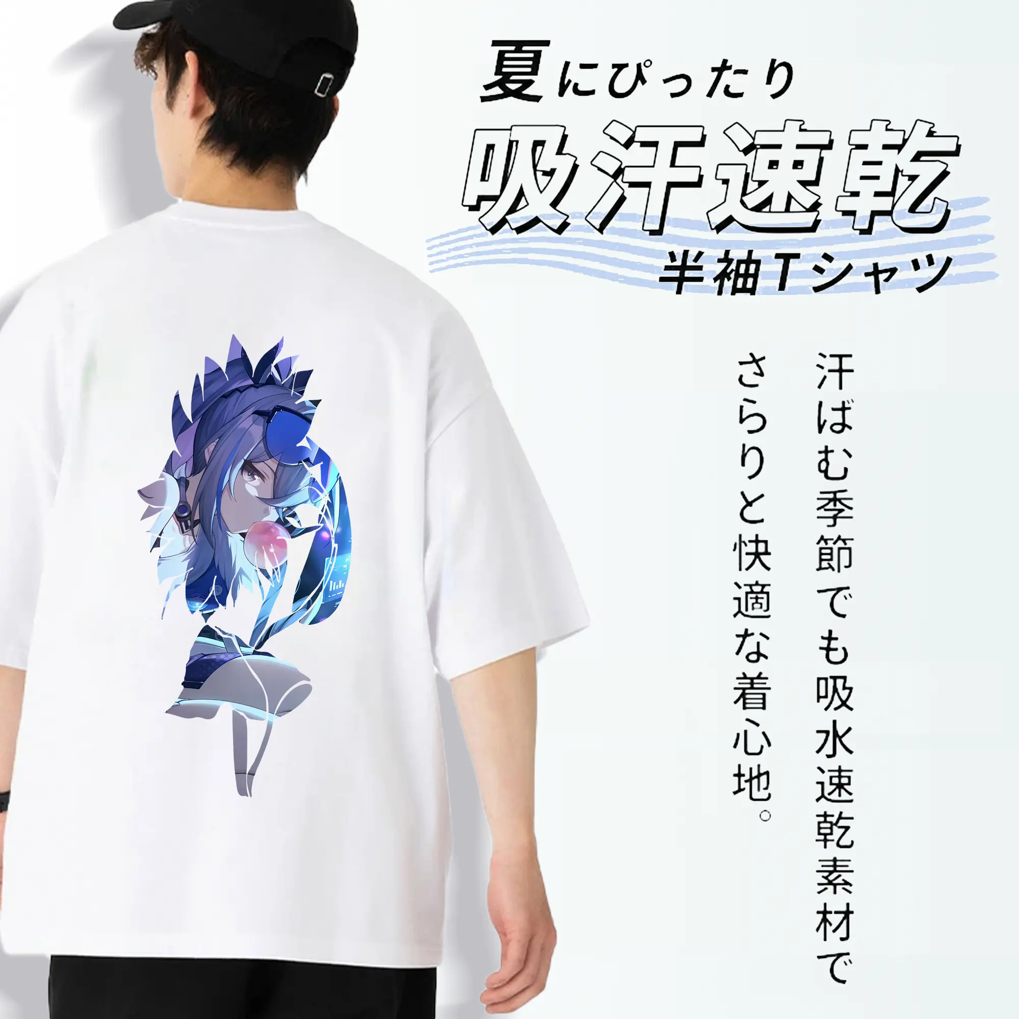 崩壊：スターレイル グッズ 銀狼