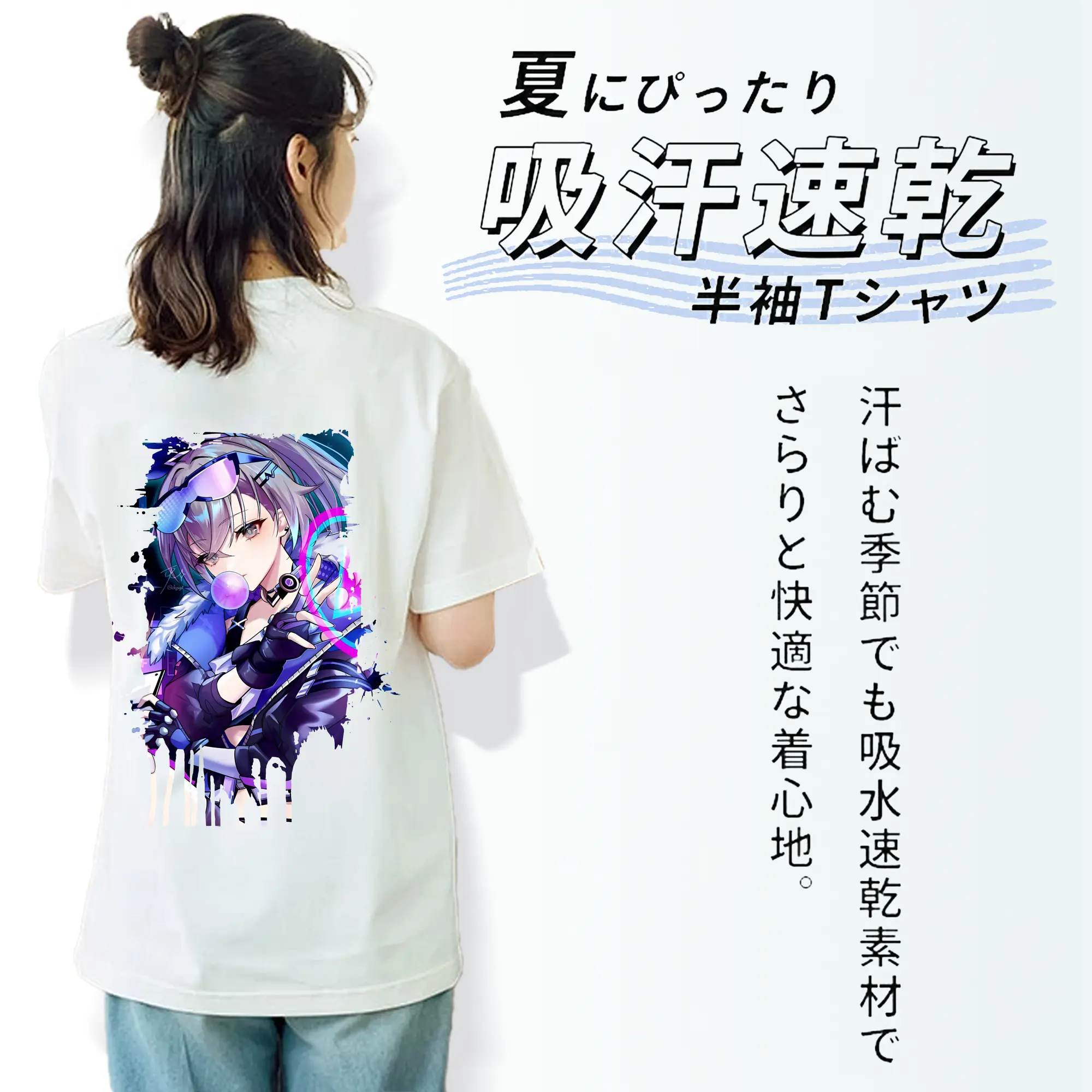 崩壊：スターレイル グッズ 銀狼