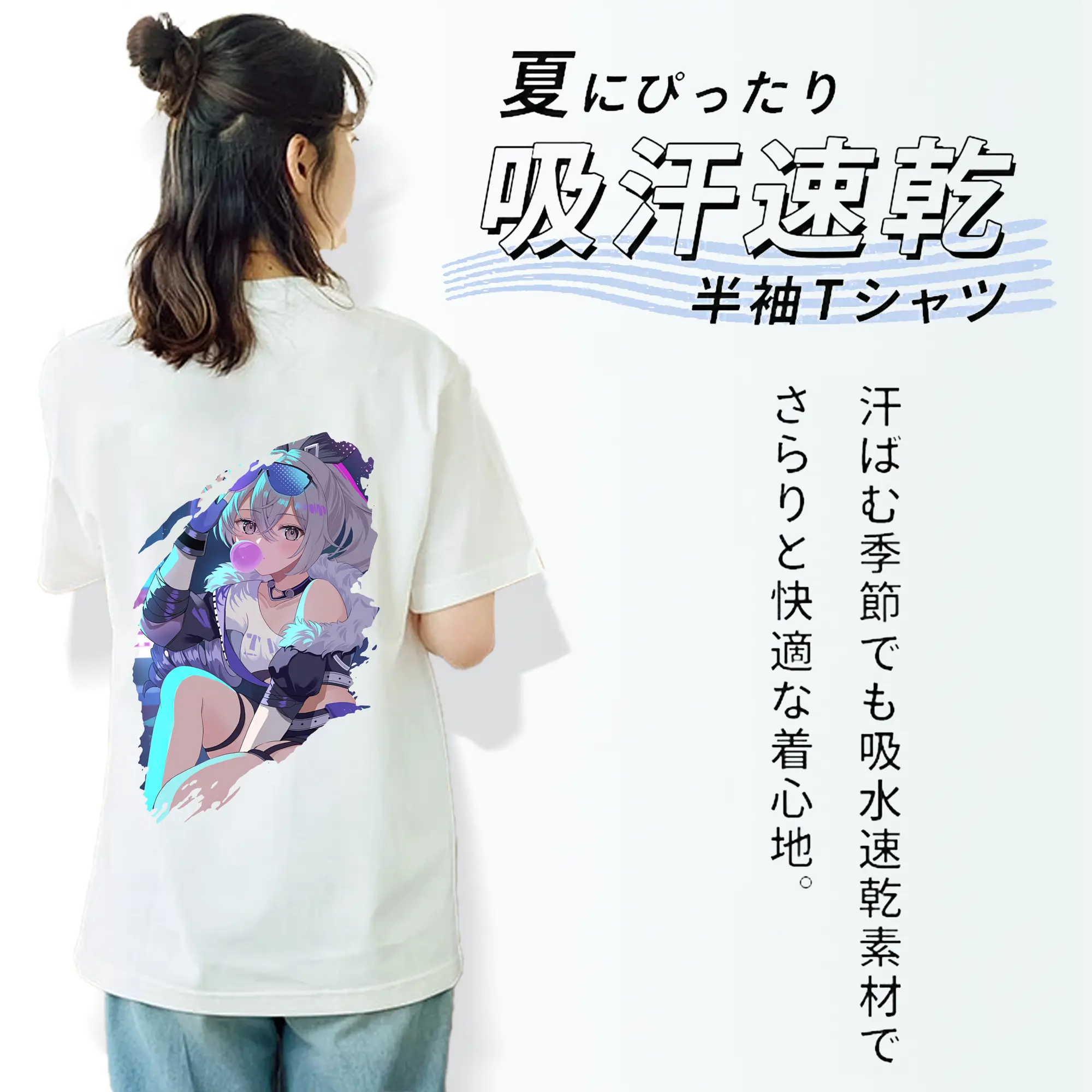 崩壊：スターレイル グッズ 銀狼