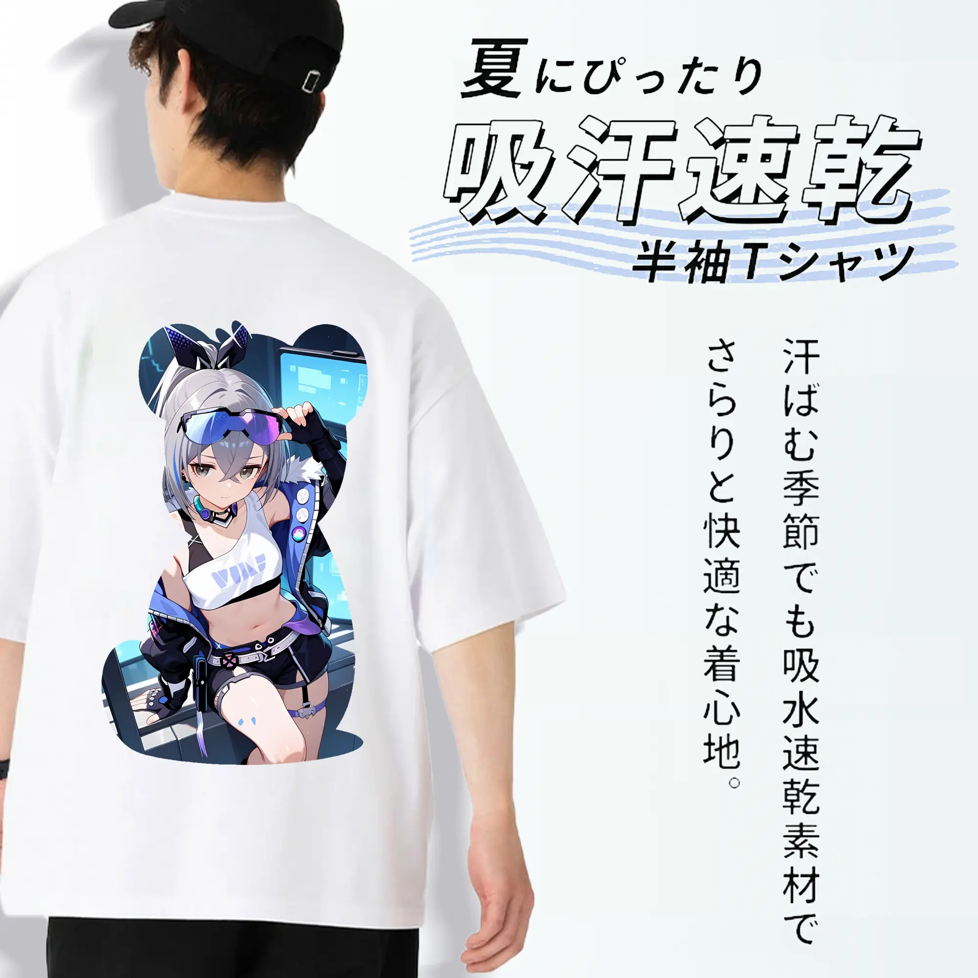 崩壊：スターレイル グッズ 銀狼