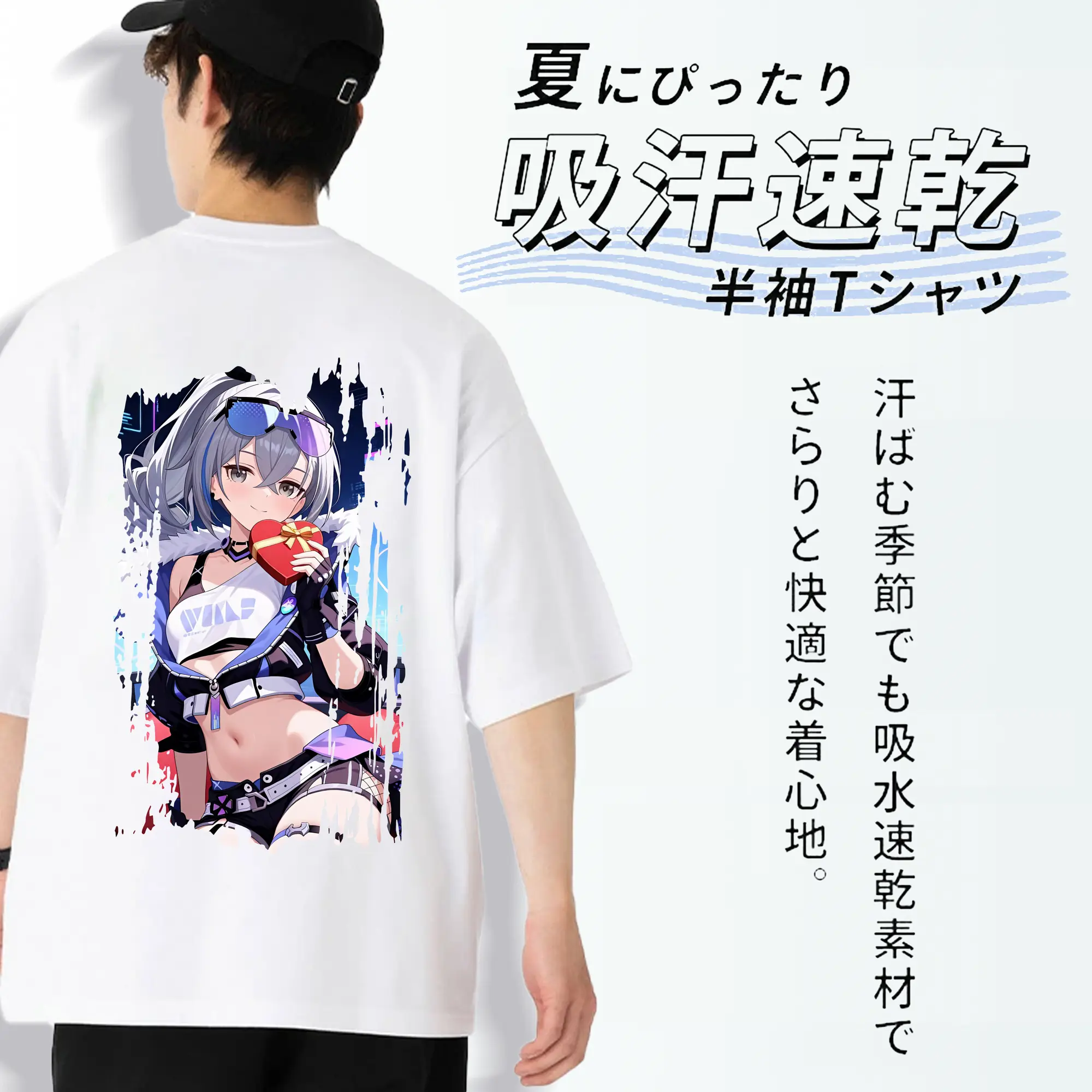 崩壊：スターレイル グッズ 銀狼