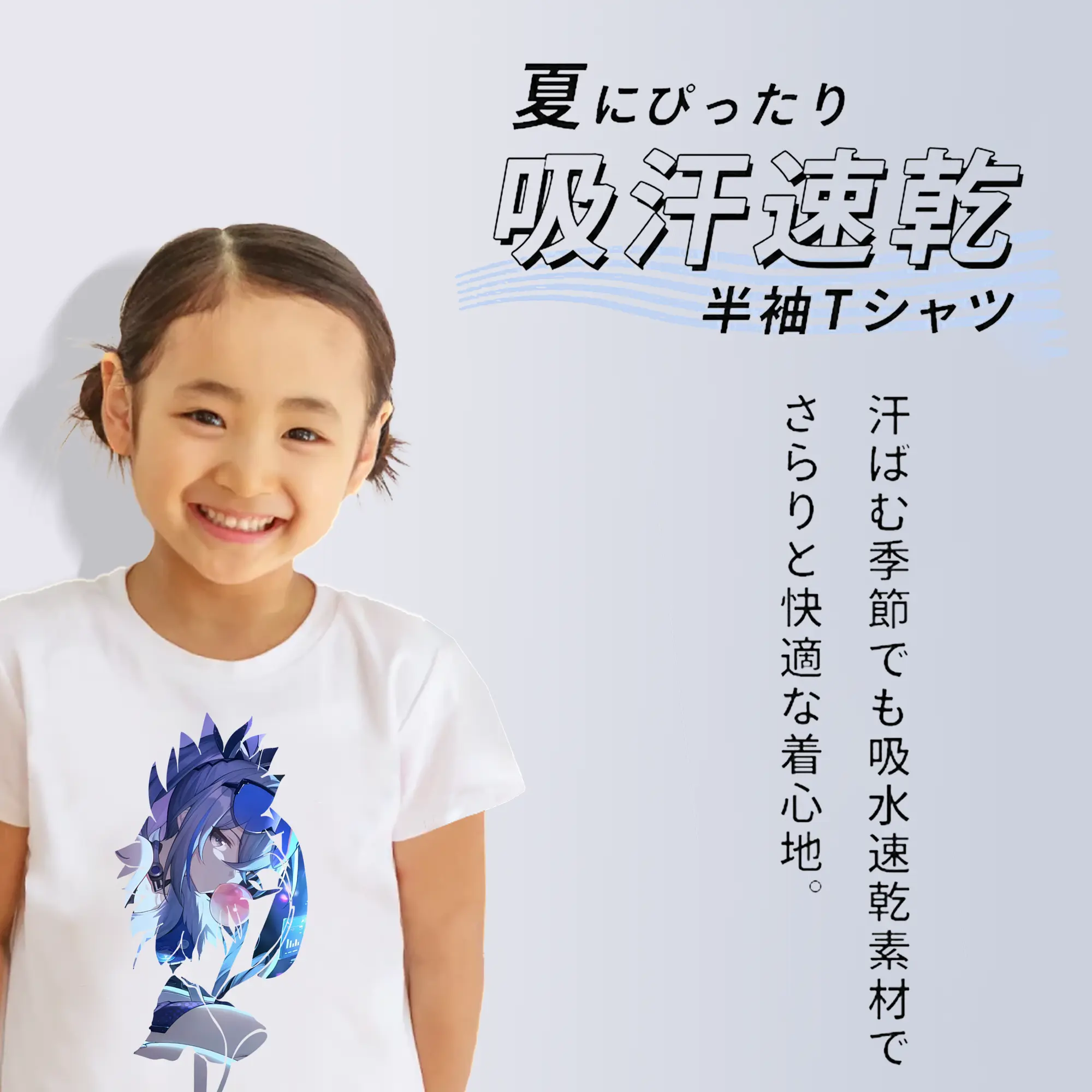 崩壊：スターレイル グッズ 銀狼