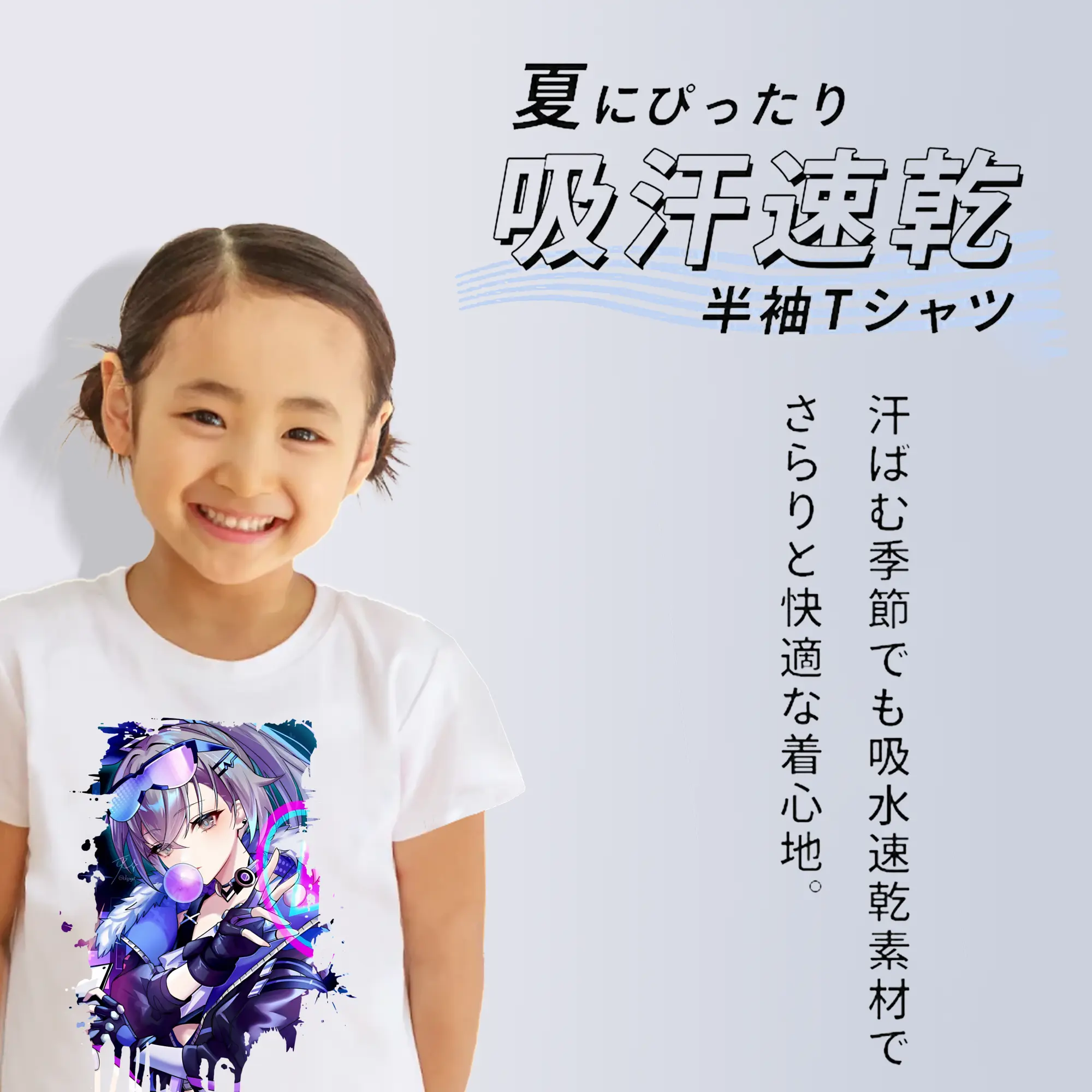 崩壊：スターレイル グッズ 銀狼