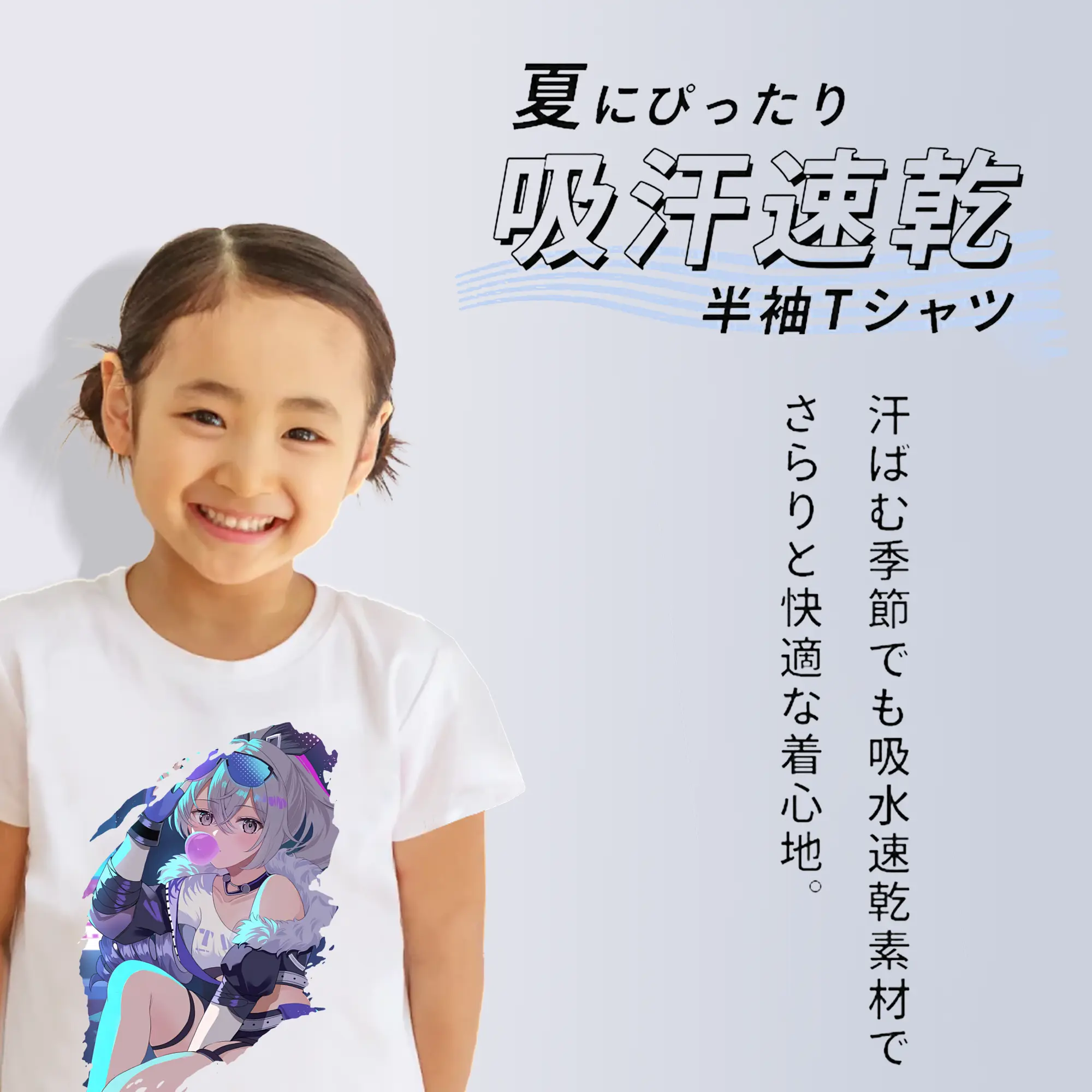 崩壊：スターレイル グッズ 銀狼