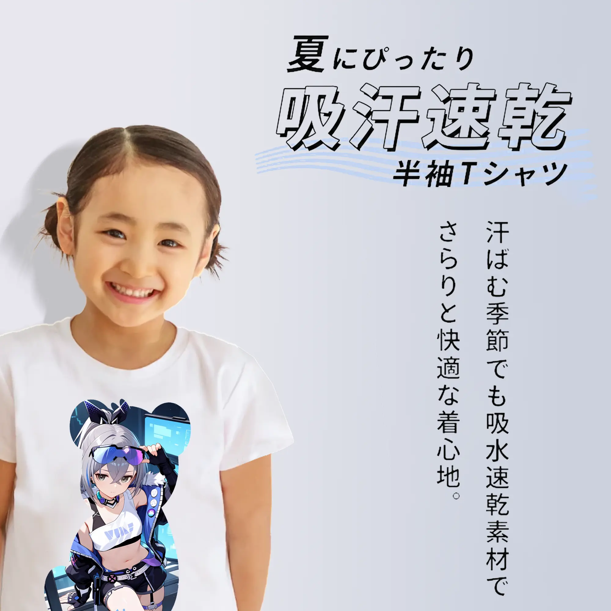 崩壊：スターレイル グッズ 銀狼