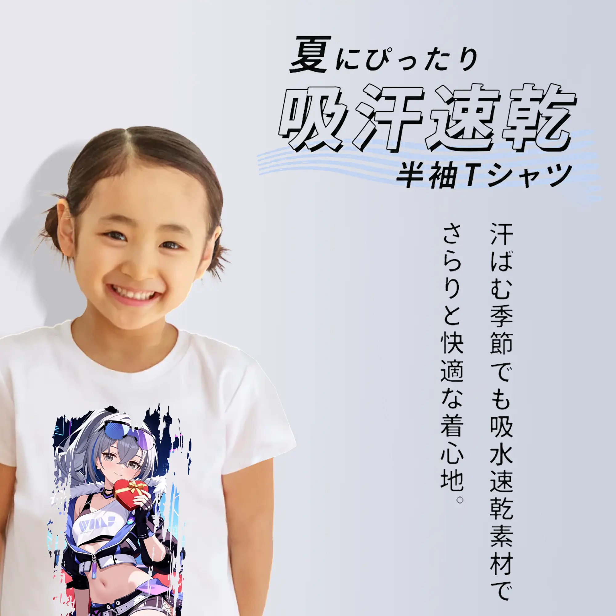 崩壊：スターレイル グッズ 銀狼