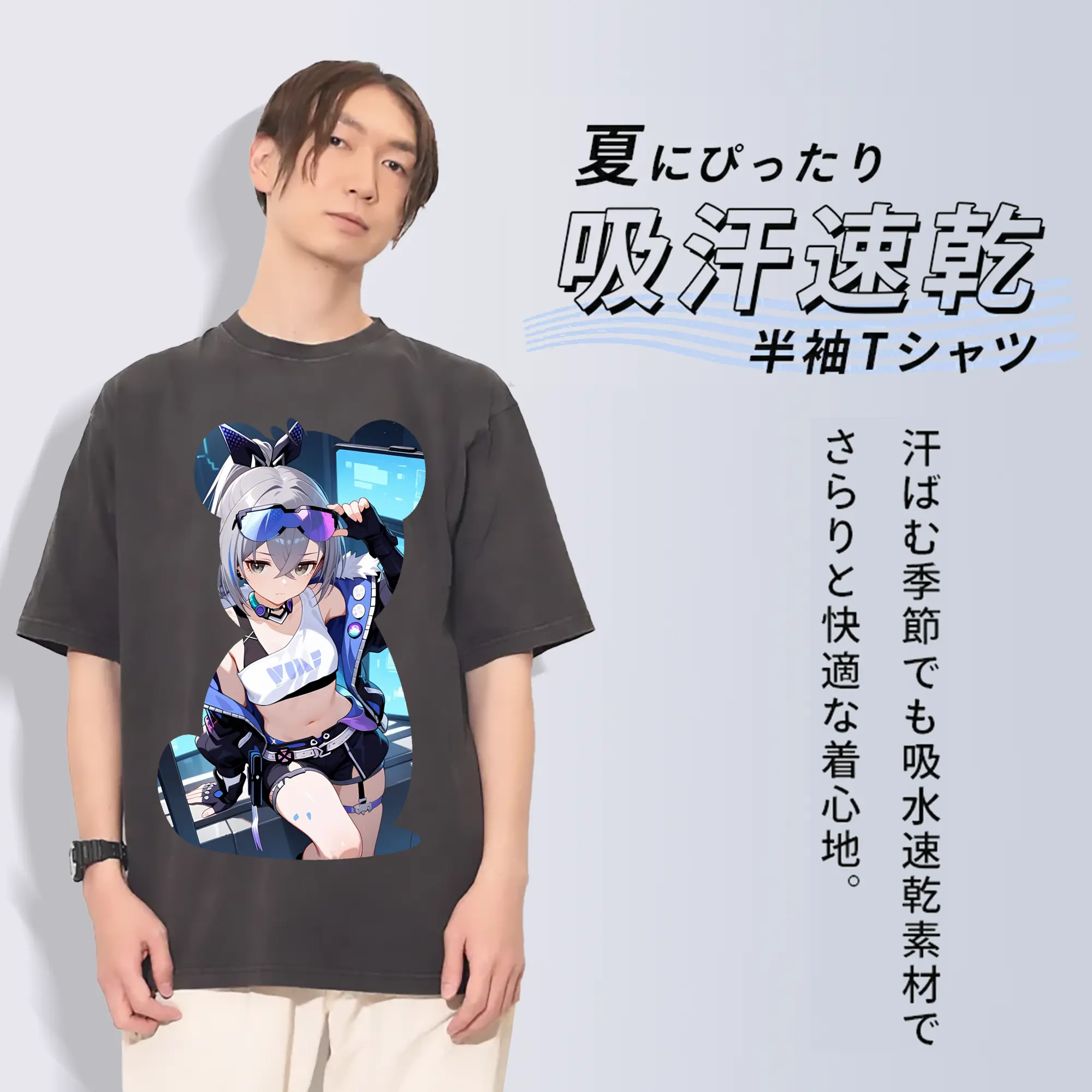 崩壊：スターレイル グッズ 銀狼