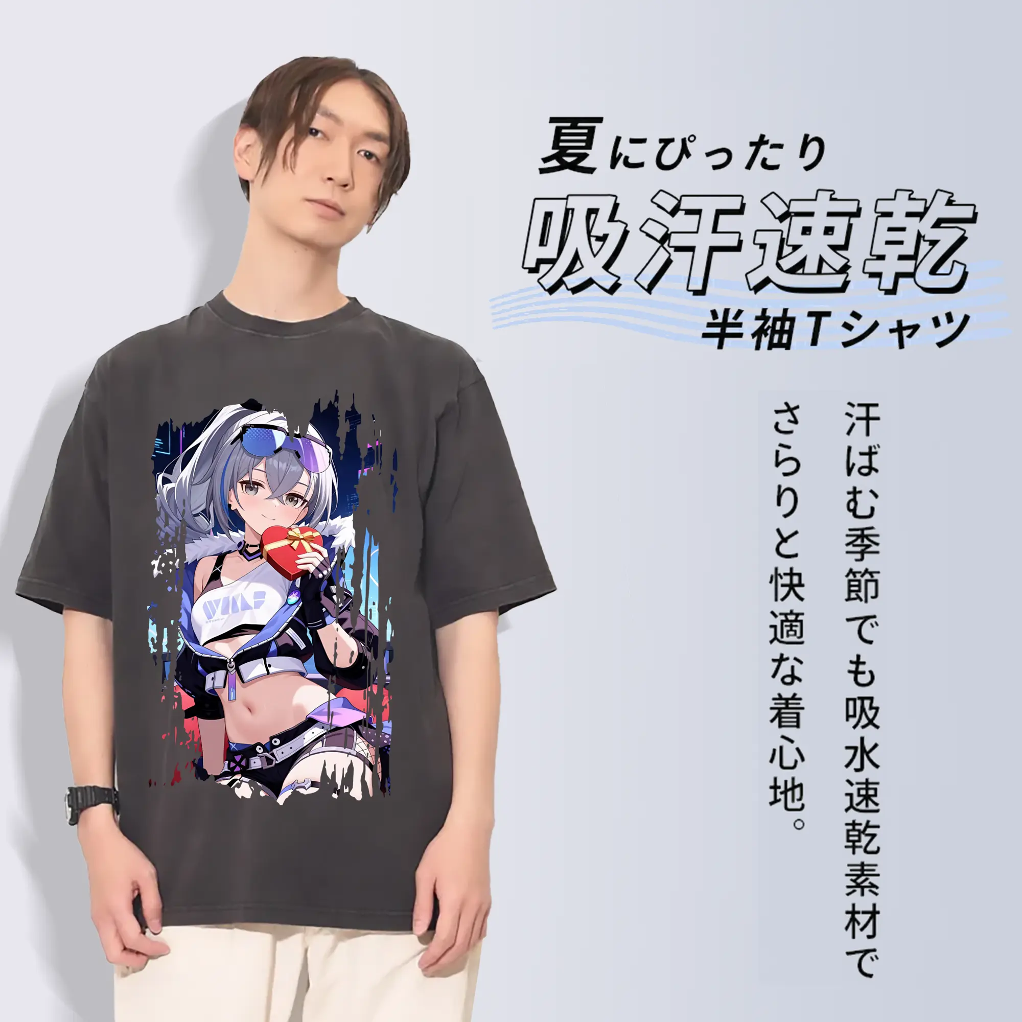 崩壊：スターレイル グッズ 銀狼