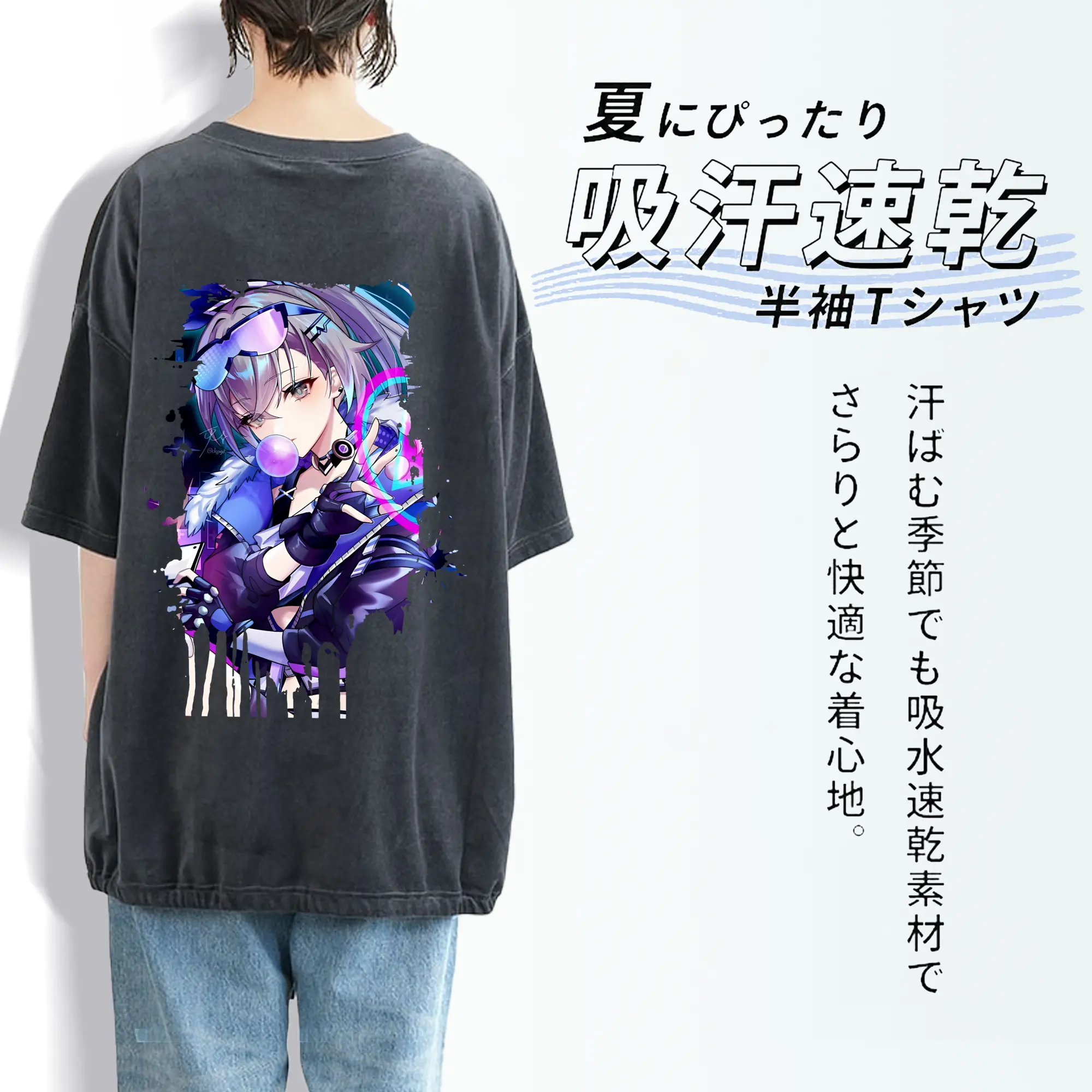 崩壊：スターレイル グッズ 銀狼