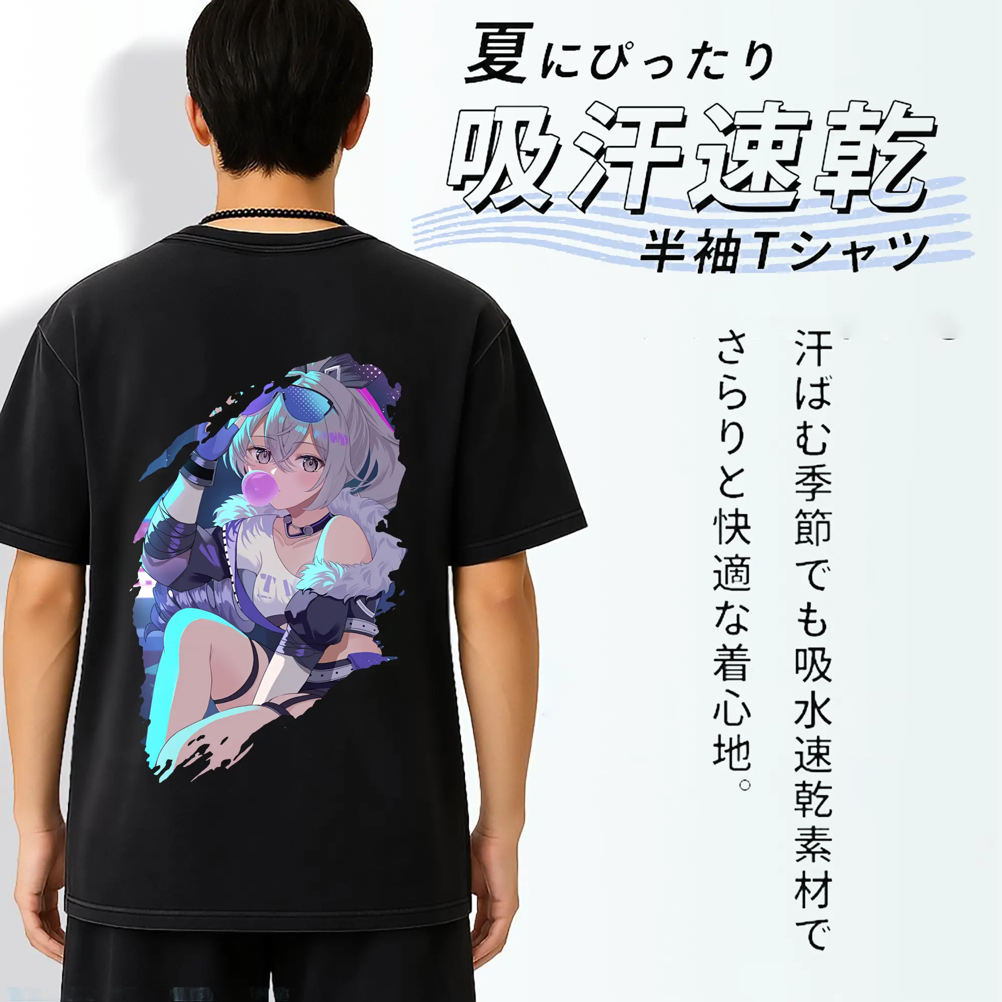 崩壊：スターレイル グッズ 銀狼