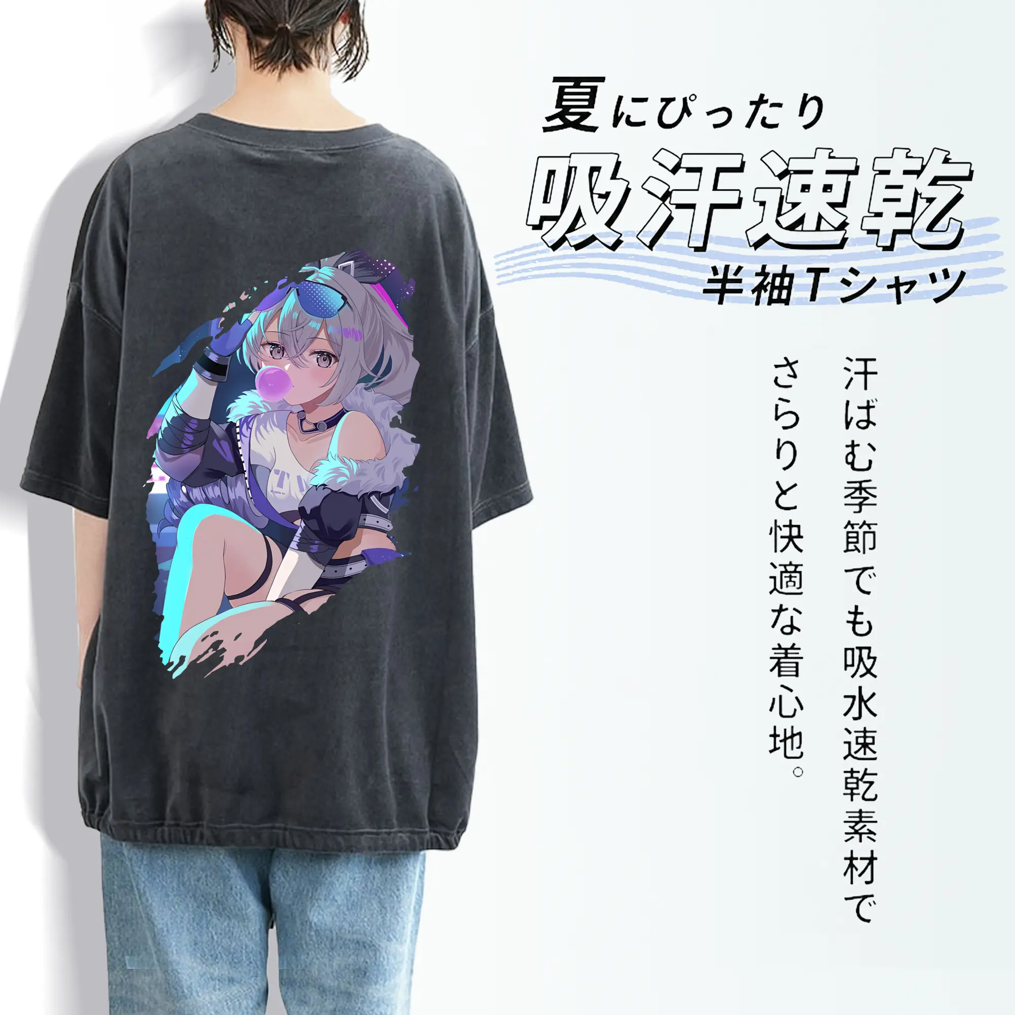 崩壊：スターレイル グッズ 銀狼