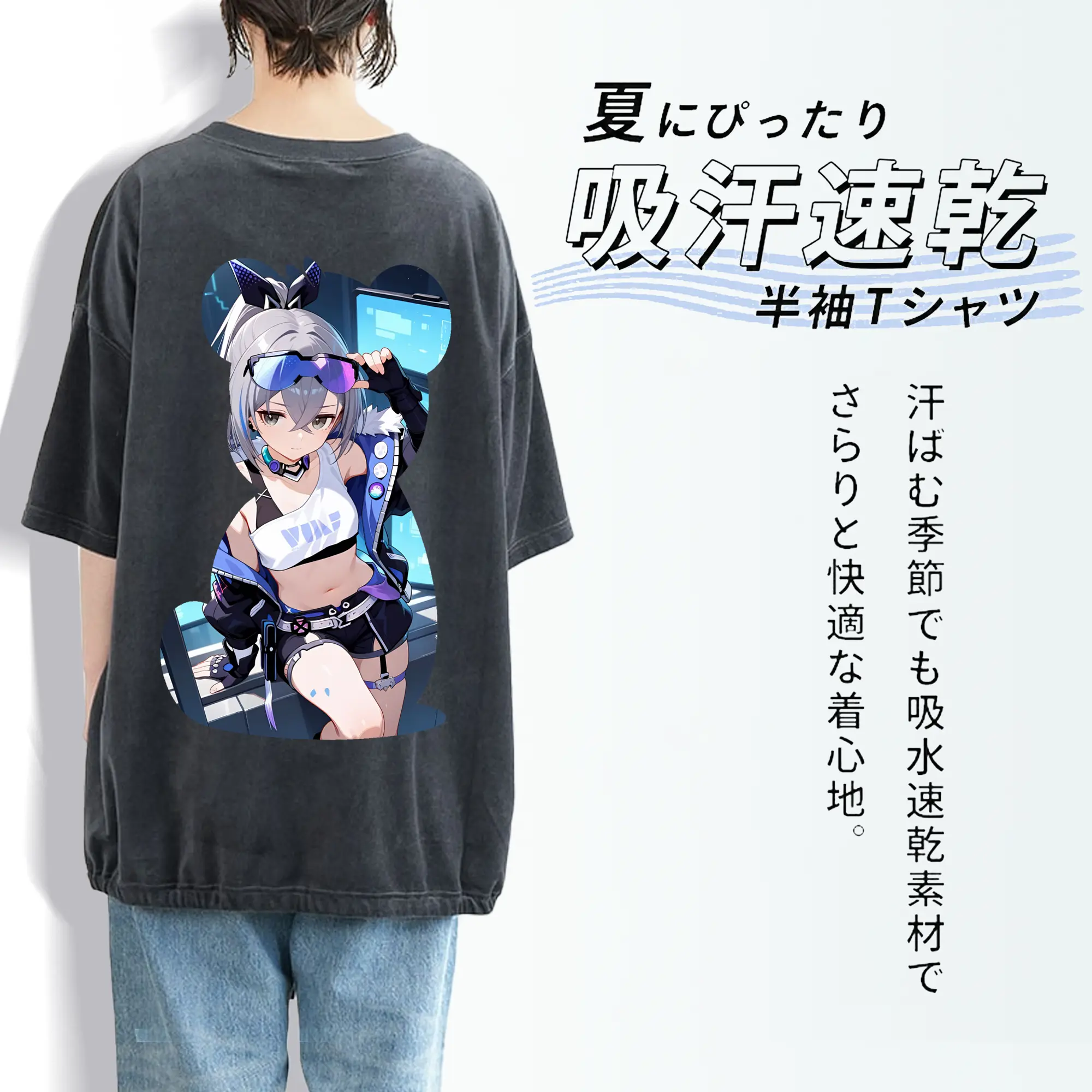 崩壊：スターレイル グッズ 銀狼