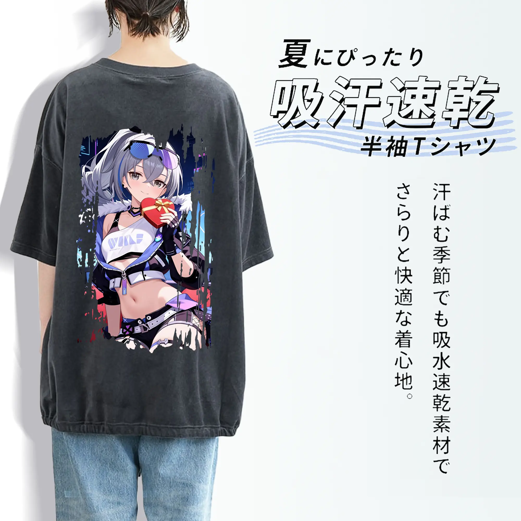 崩壊：スターレイル グッズ 銀狼