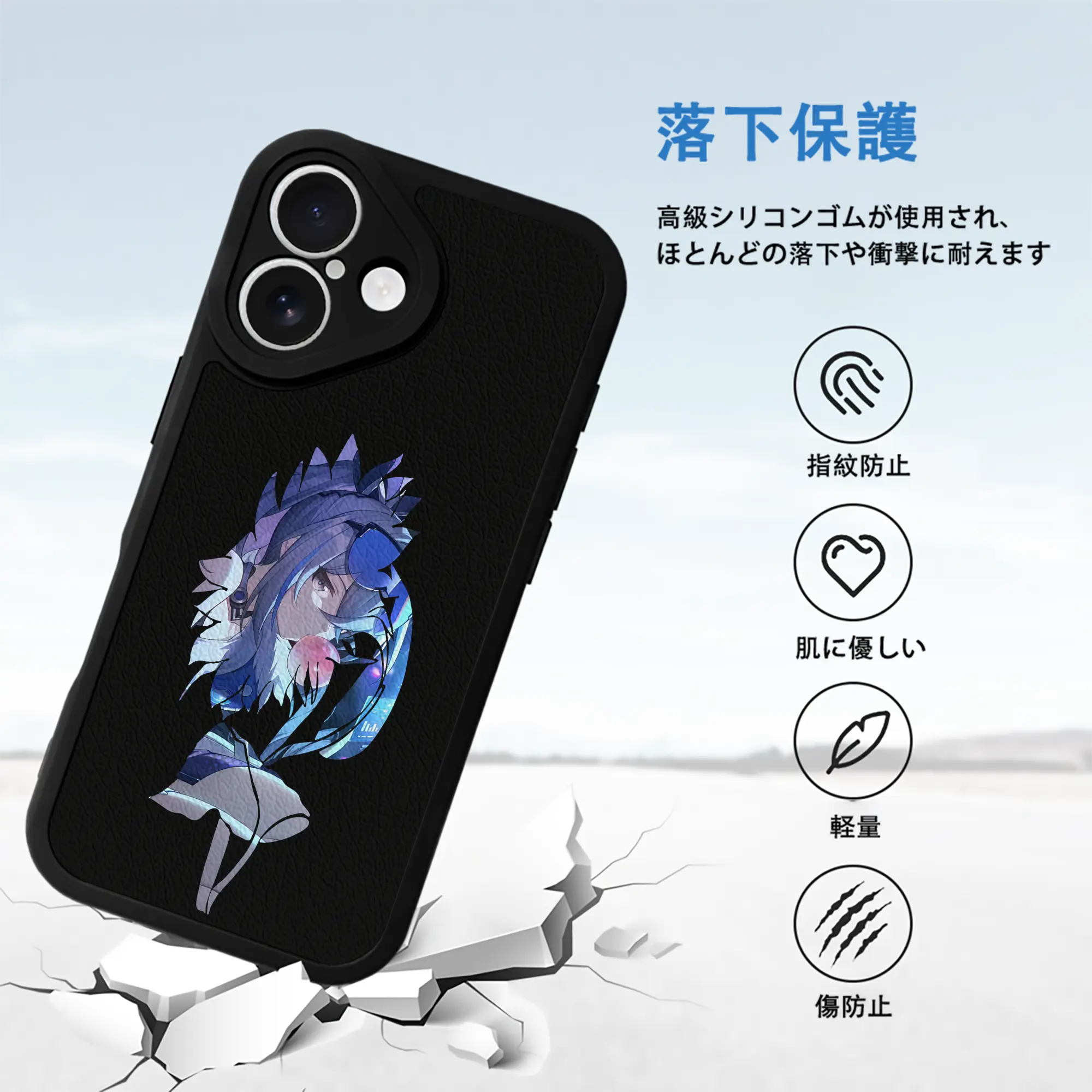 崩壊：スターレイル グッズ 銀狼