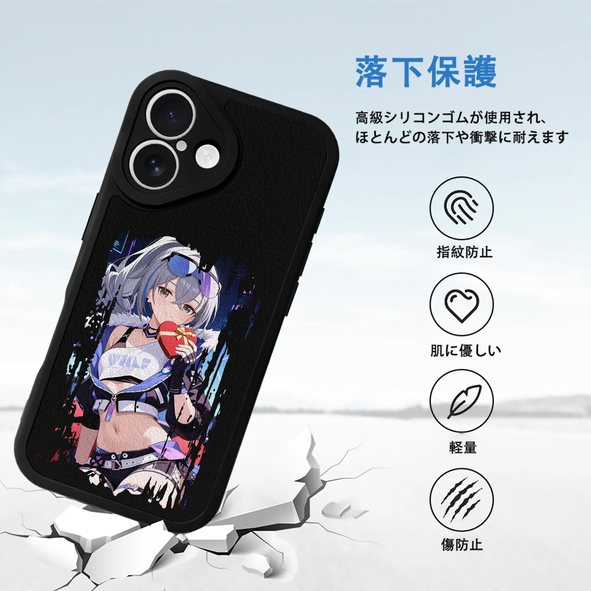 崩壊：スターレイル グッズ 銀狼