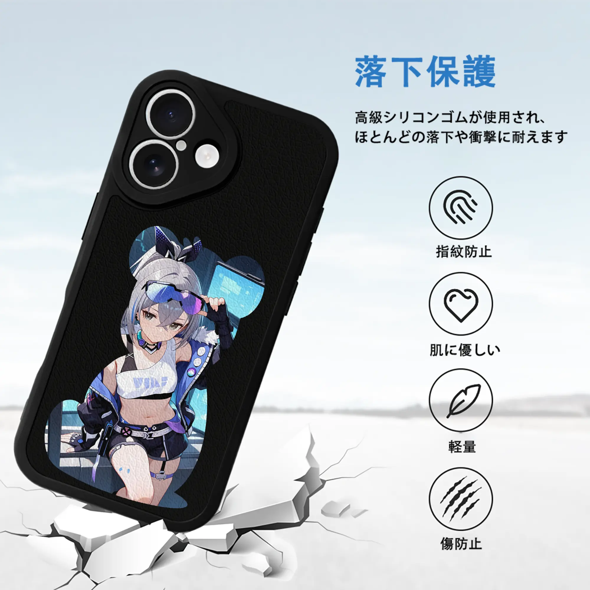 崩壊：スターレイル グッズ 銀狼