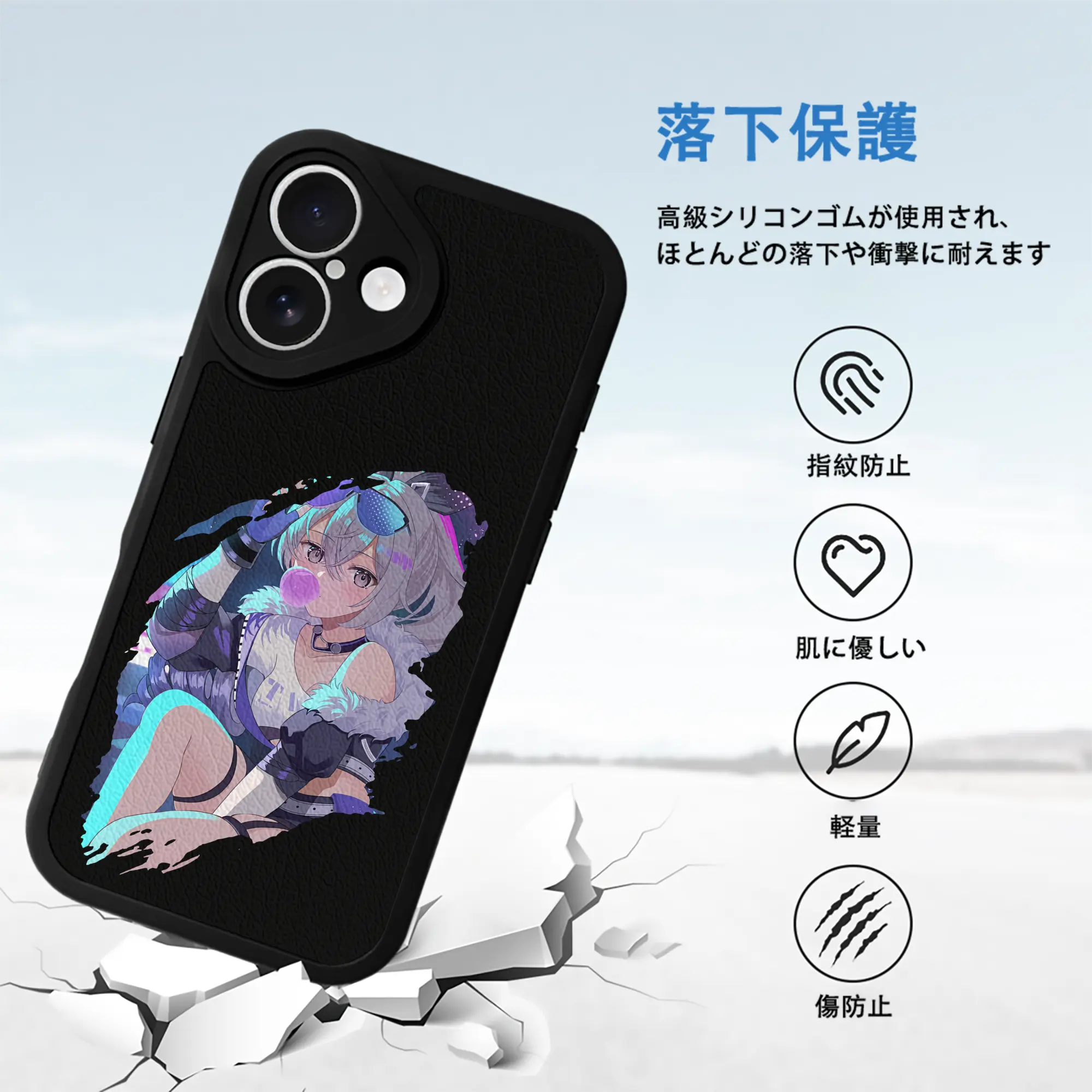 崩壊：スターレイル グッズ 銀狼