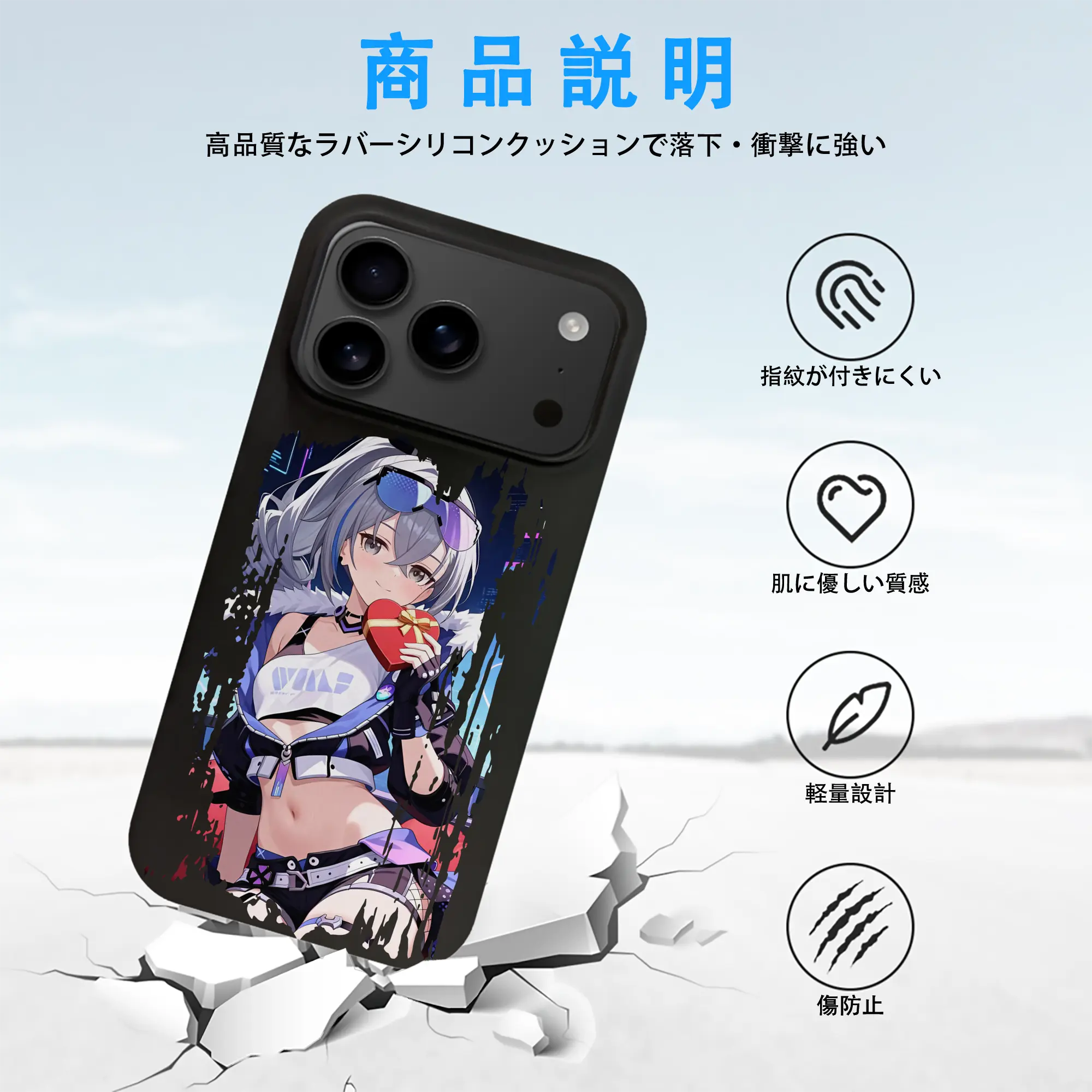 崩壊：スターレイル グッズ 銀狼