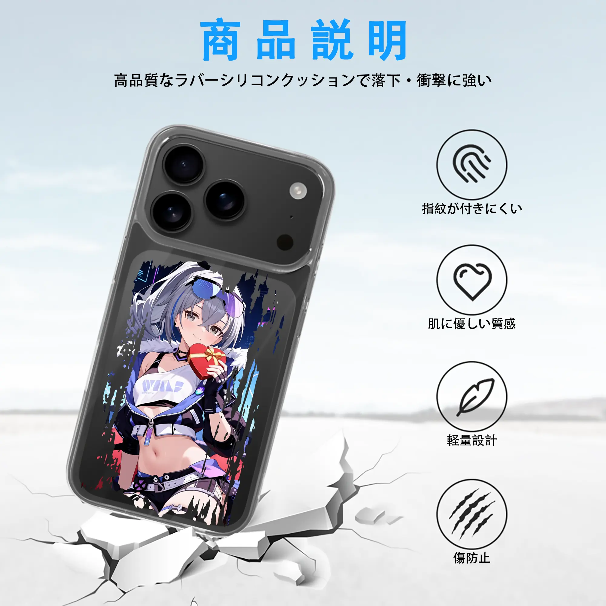 崩壊：スターレイル グッズ 銀狼